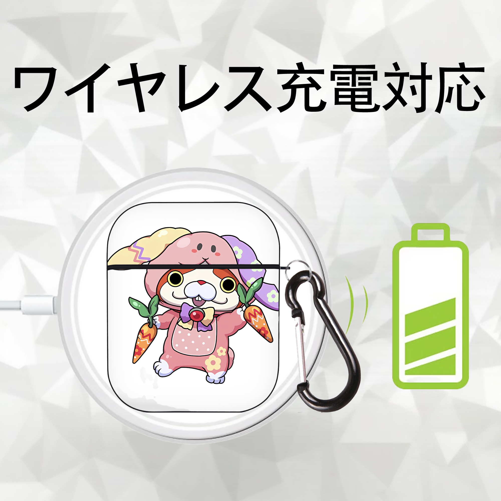 妖怪ウォッチ Yo-kai Watch AirPods 第2世代保護ケース ハードシェル ブラック 耐衝撃・防指紋・カラビナ付き