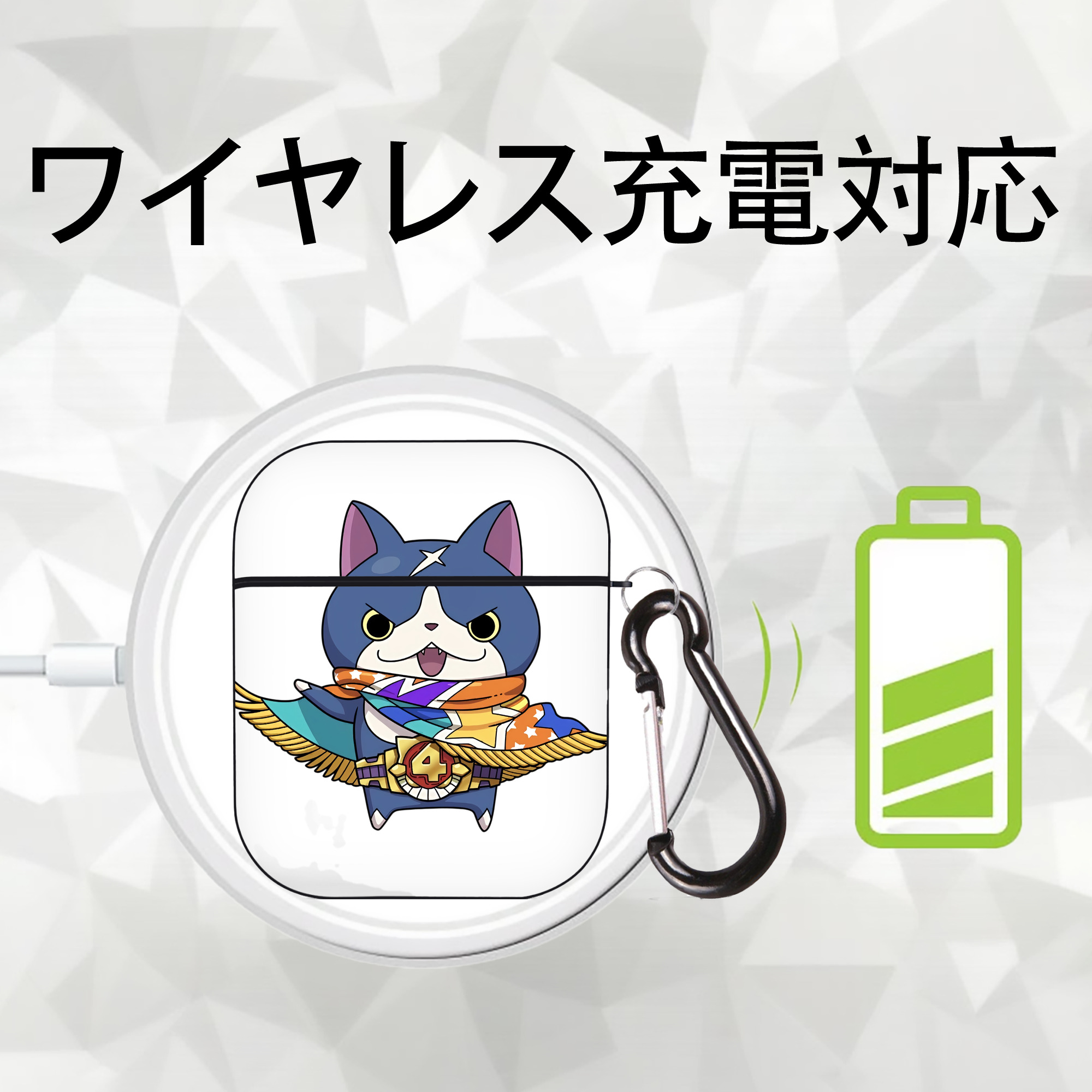 妖怪ウォッチ Yo-kai Watch AirPods 第2世代保護ケース ハードシェル ブラック 耐衝撃・防指紋・カラビナ付き