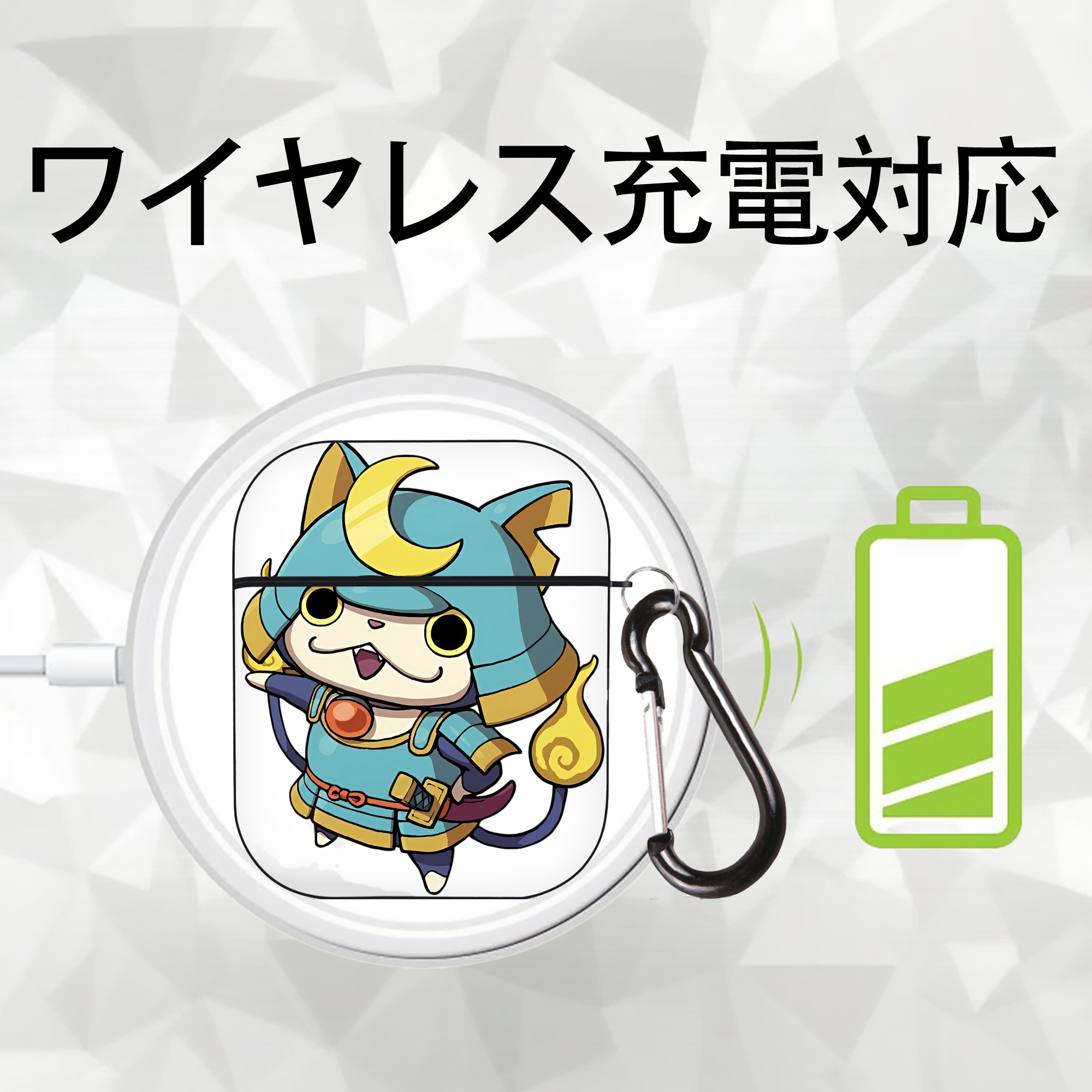 妖怪ウォッチ Yo-kai Watch AirPods 第2世代保護ケース ハードシェル ブラック 耐衝撃・防指紋・カラビナ付き