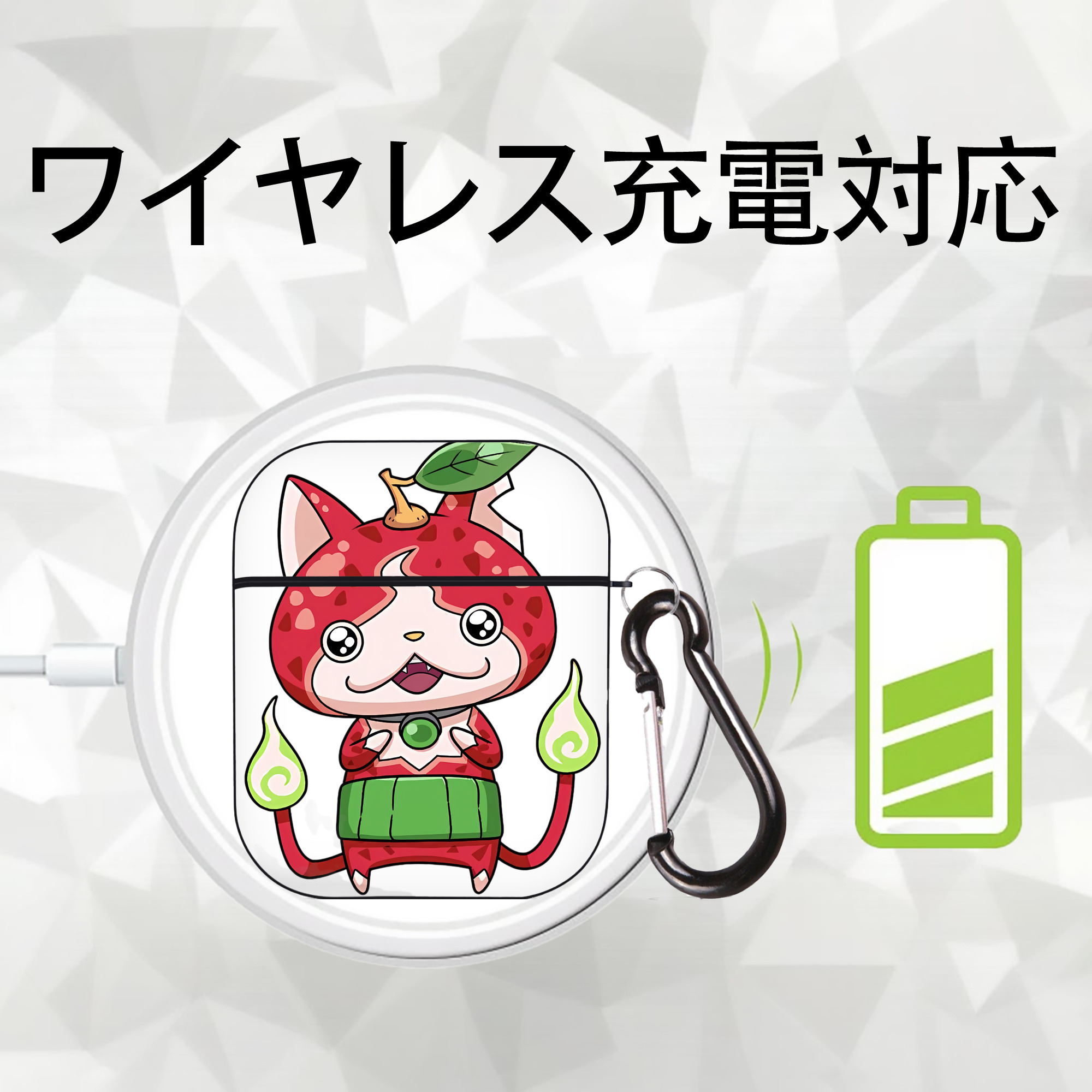 妖怪ウォッチ Yo-kai Watch AirPods 第2世代保護ケース ハードシェル ブラック 耐衝撃・防指紋・カラビナ付き