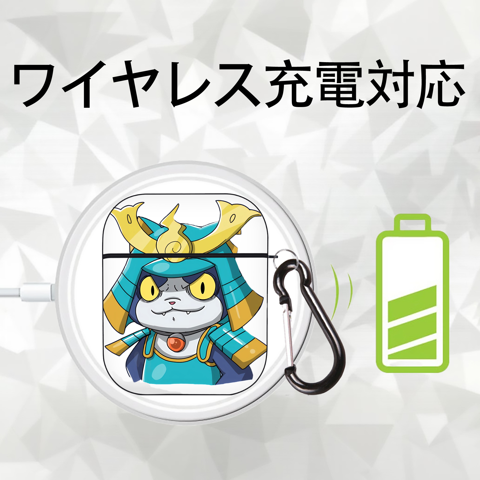 妖怪ウォッチ Yo-kai Watch AirPods 第2世代保護ケース ハードシェル ブラック 耐衝撃・防指紋・カラビナ付き