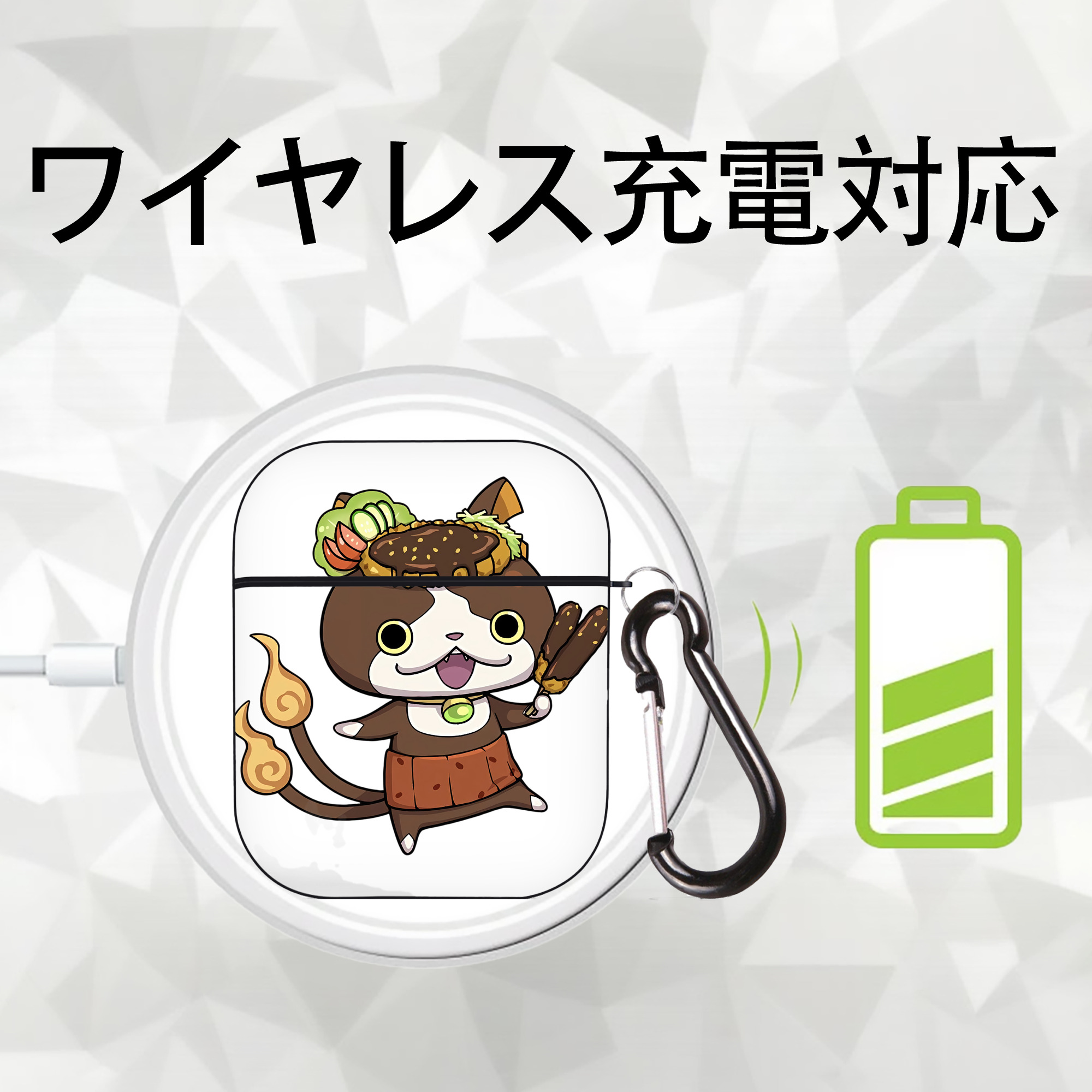 妖怪ウォッチ Yo-kai Watch AirPods 第2世代保護ケース ハードシェル ブラック 耐衝撃・防指紋・カラビナ付き