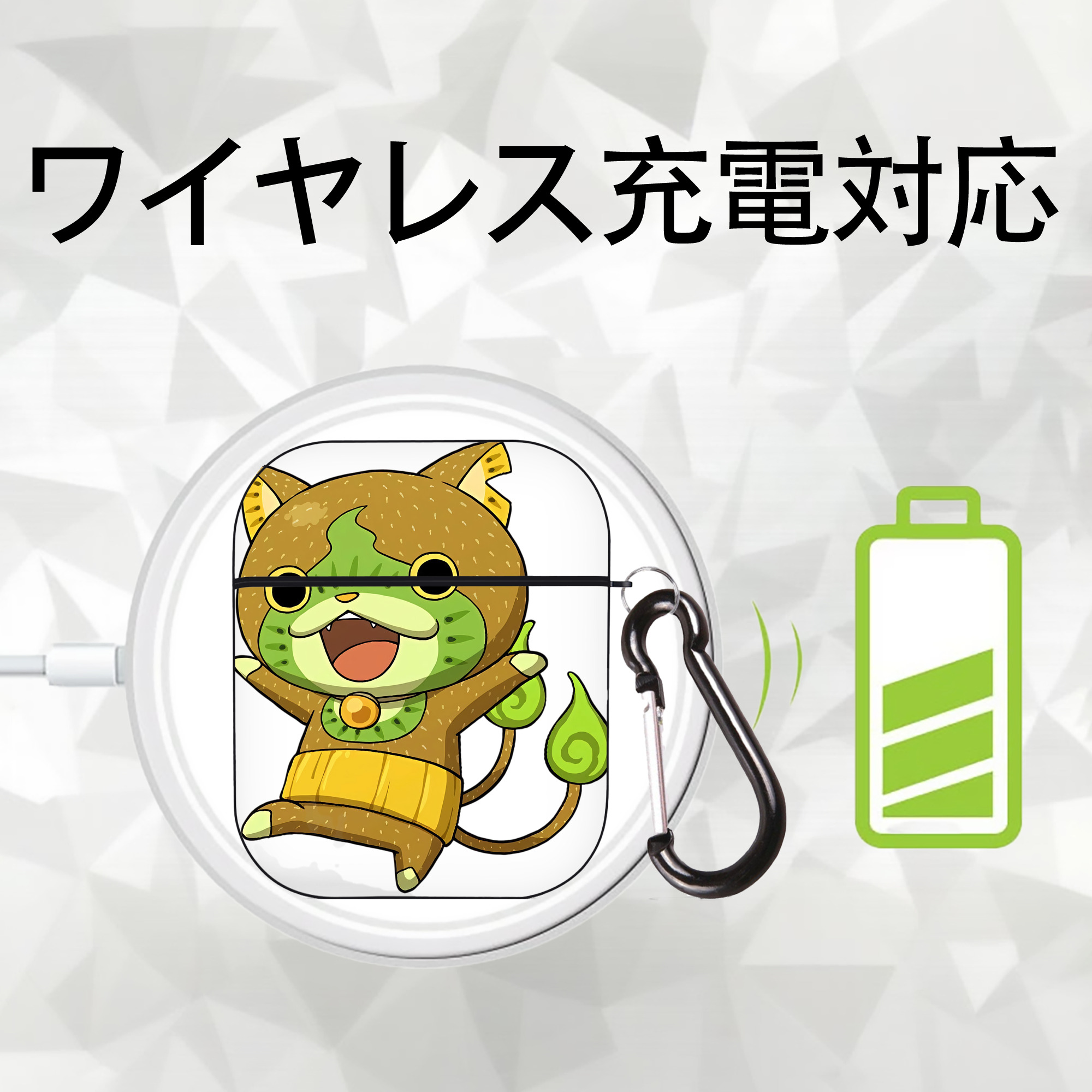 妖怪ウォッチ Yo-kai Watch AirPods 第2世代保護ケース ハードシェル ブラック 耐衝撃・防指紋・カラビナ付き