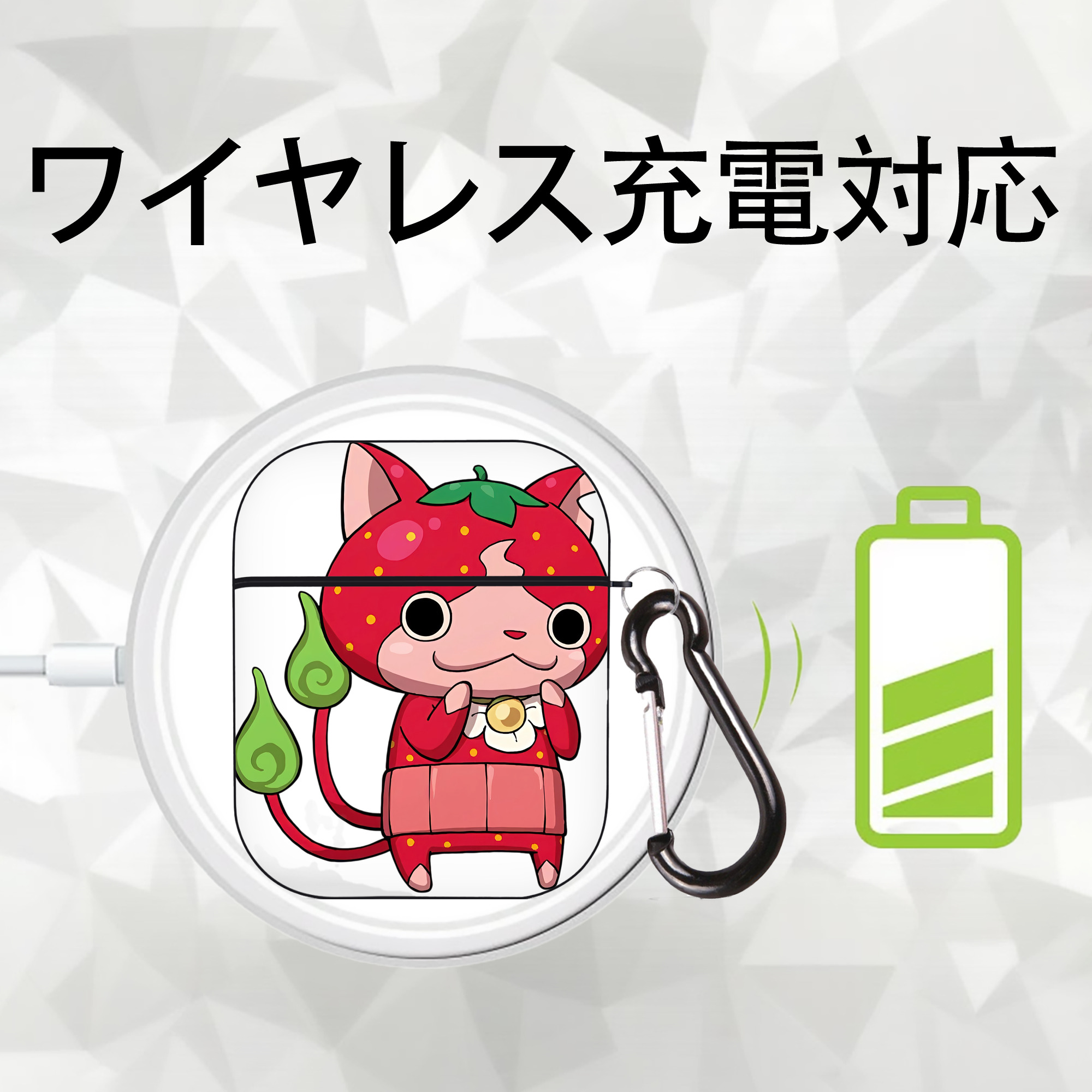 妖怪ウォッチ Yo-kai Watch AirPods 第2世代保護ケース ハードシェル ブラック 耐衝撃・防指紋・カラビナ付き