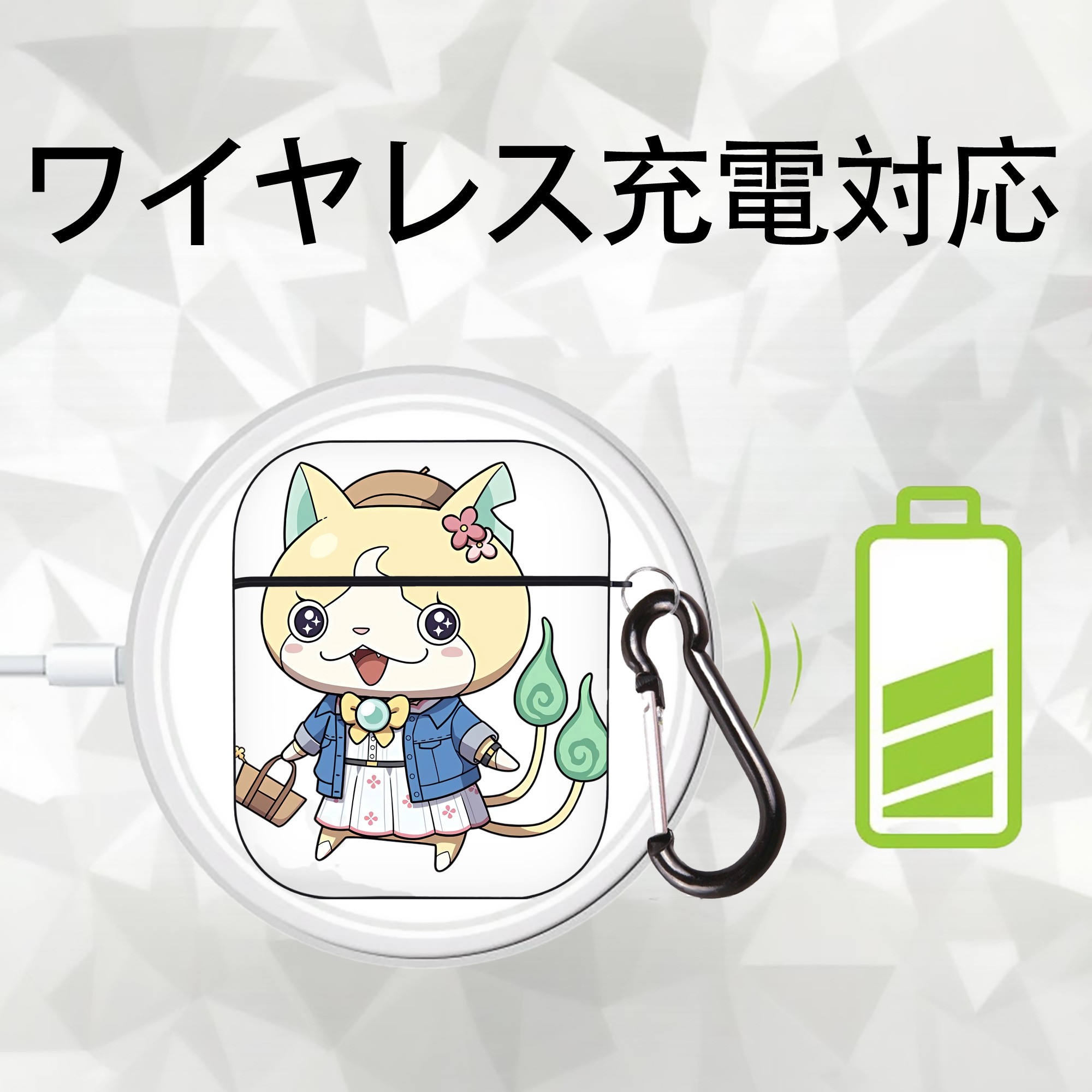 妖怪ウォッチ Yo-kai Watch AirPods 第2世代保護ケース ハードシェル ブラック 耐衝撃・防指紋・カラビナ付き