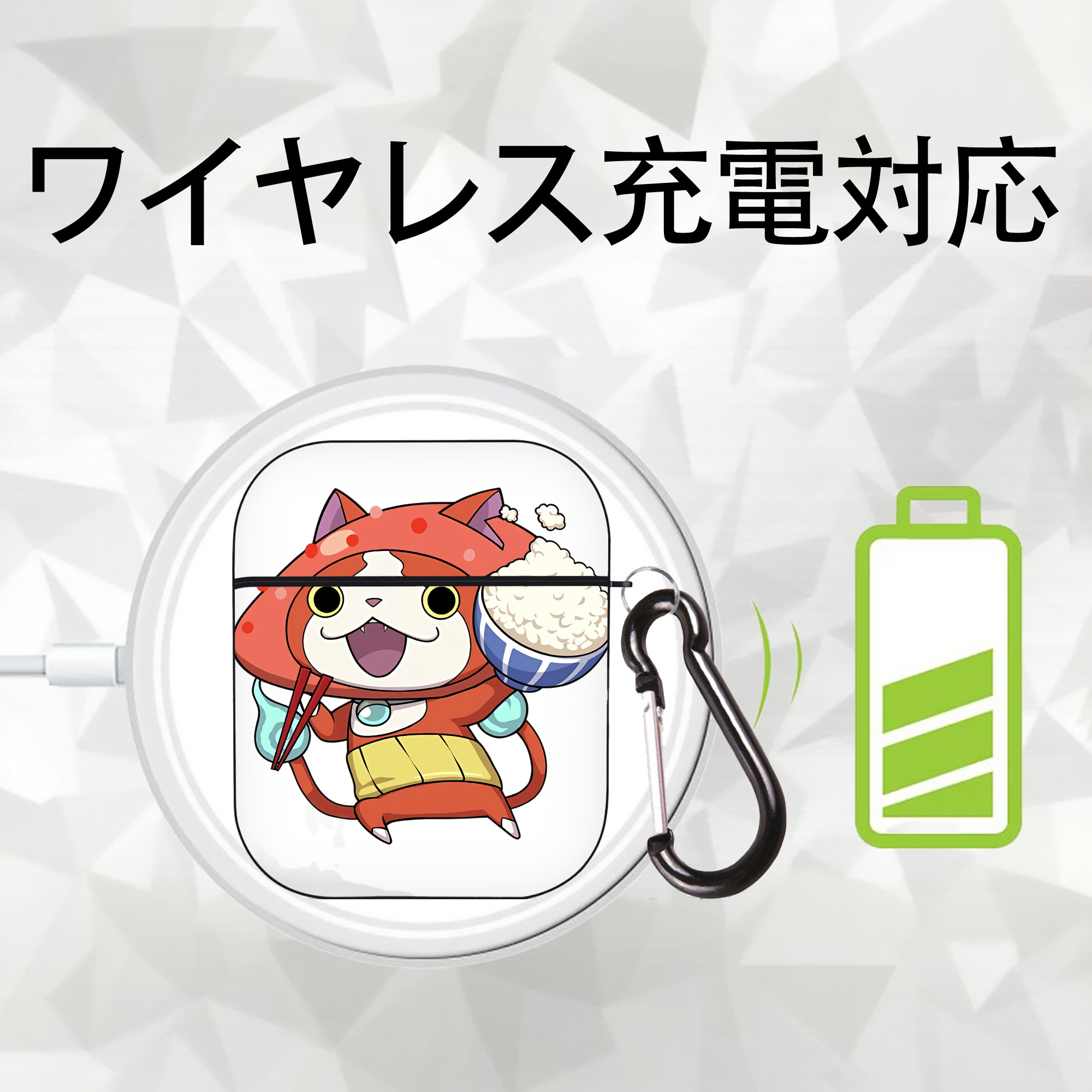 妖怪ウォッチ Yo-kai Watch AirPods 第2世代保護ケース ハードシェル ブラック 耐衝撃・防指紋・カラビナ付き