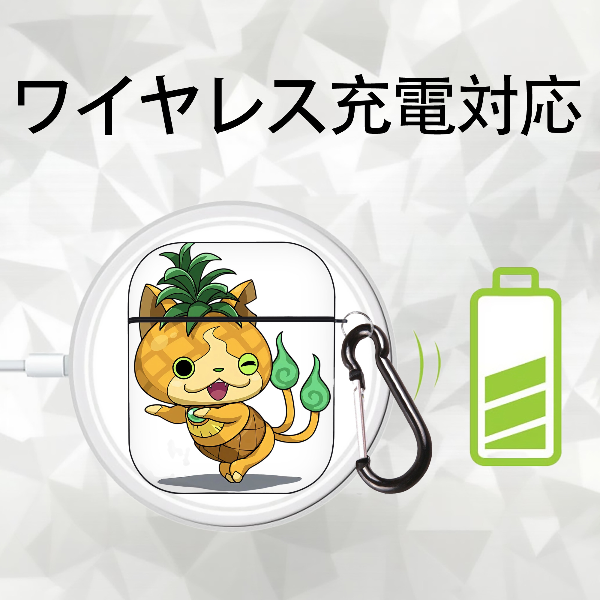 妖怪ウォッチ Yo-kai Watch AirPods 第2世代保護ケース ハードシェル ブラック 耐衝撃・防指紋・カラビナ付き