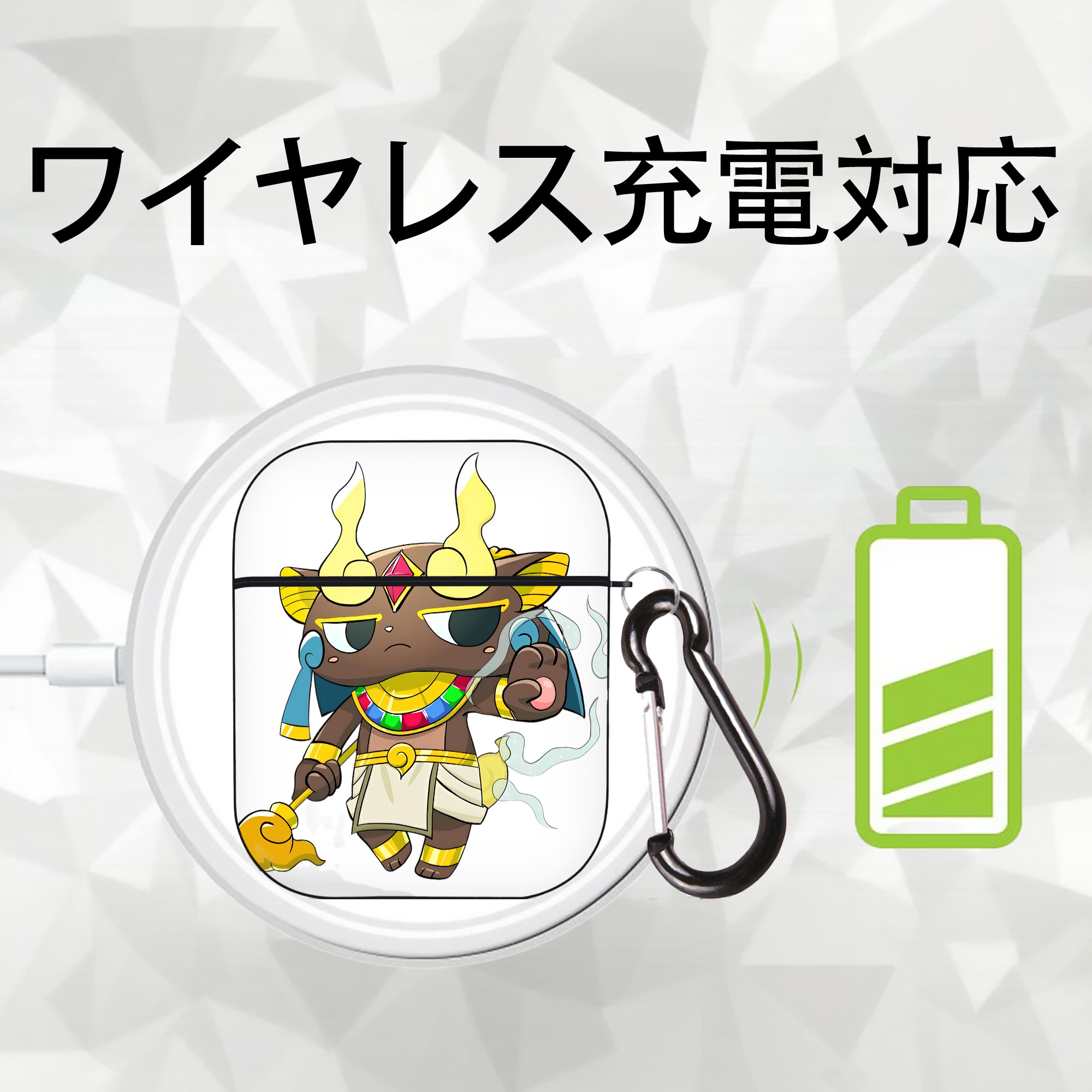 妖怪ウォッチ Yo-kai Watch AirPods 第2世代保護ケース ハードシェル ブラック 耐衝撃・防指紋・カラビナ付き