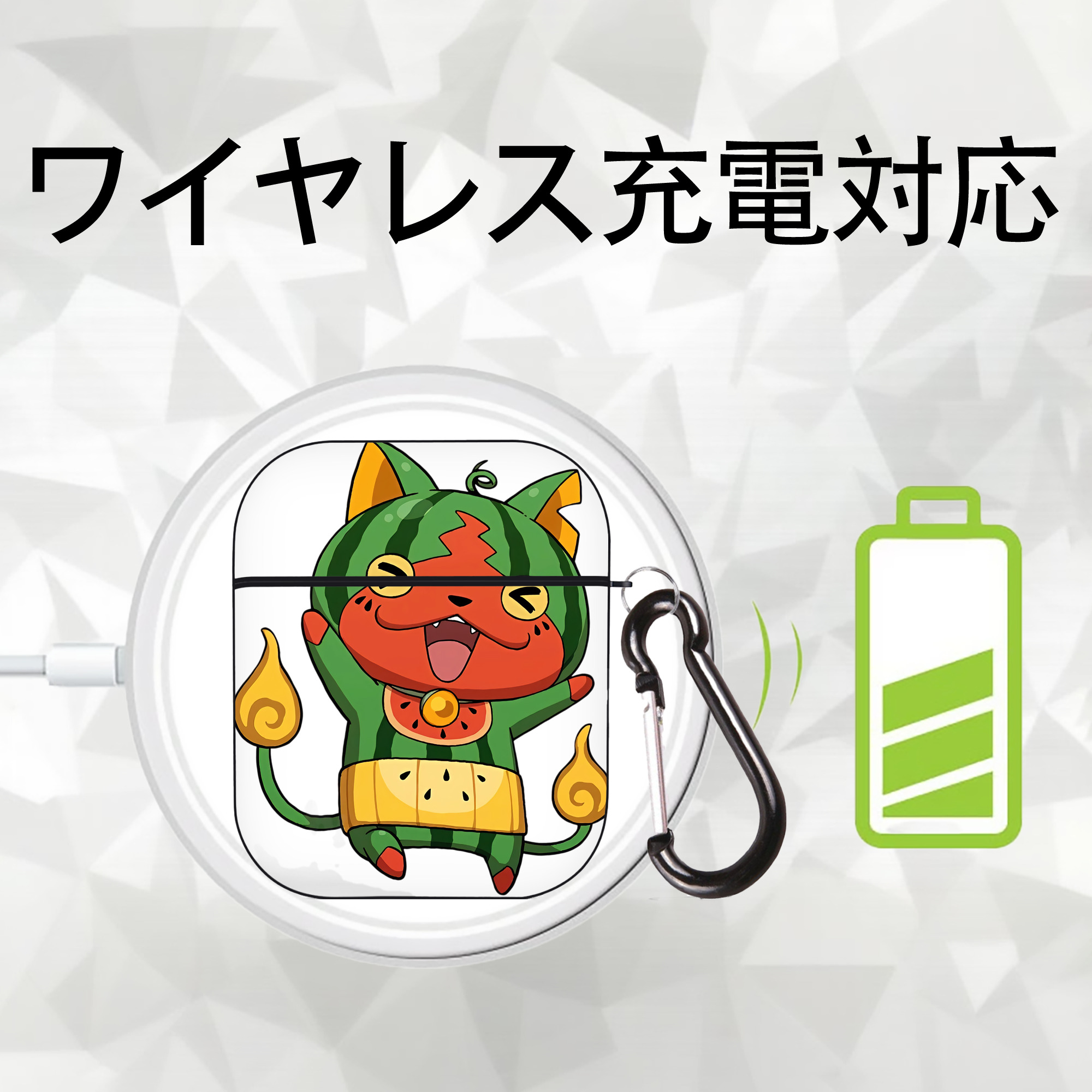 妖怪ウォッチ Yo-kai Watch AirPods 第2世代保護ケース ハードシェル ブラック 耐衝撃・防指紋・カラビナ付き