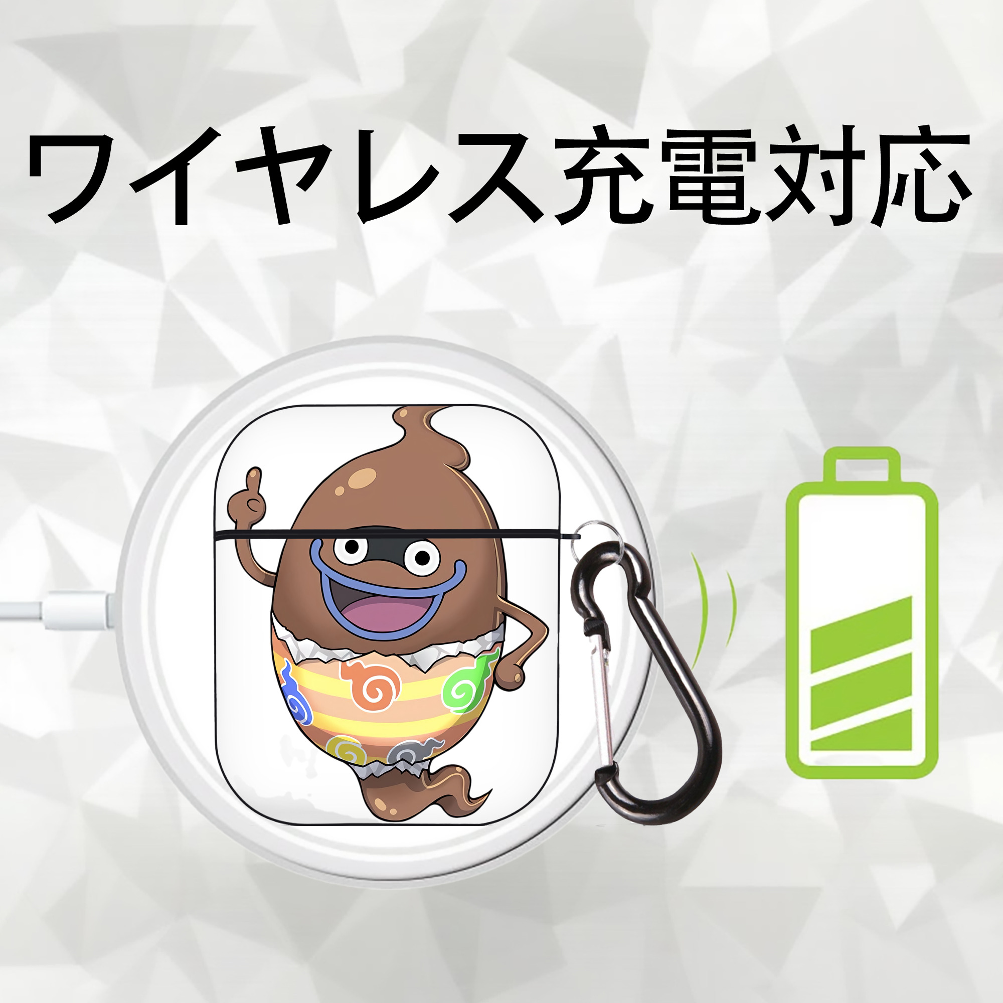 妖怪ウォッチ Yo-kai Watch AirPods 第2世代保護ケース ハードシェル ブラック 耐衝撃・防指紋・カラビナ付き