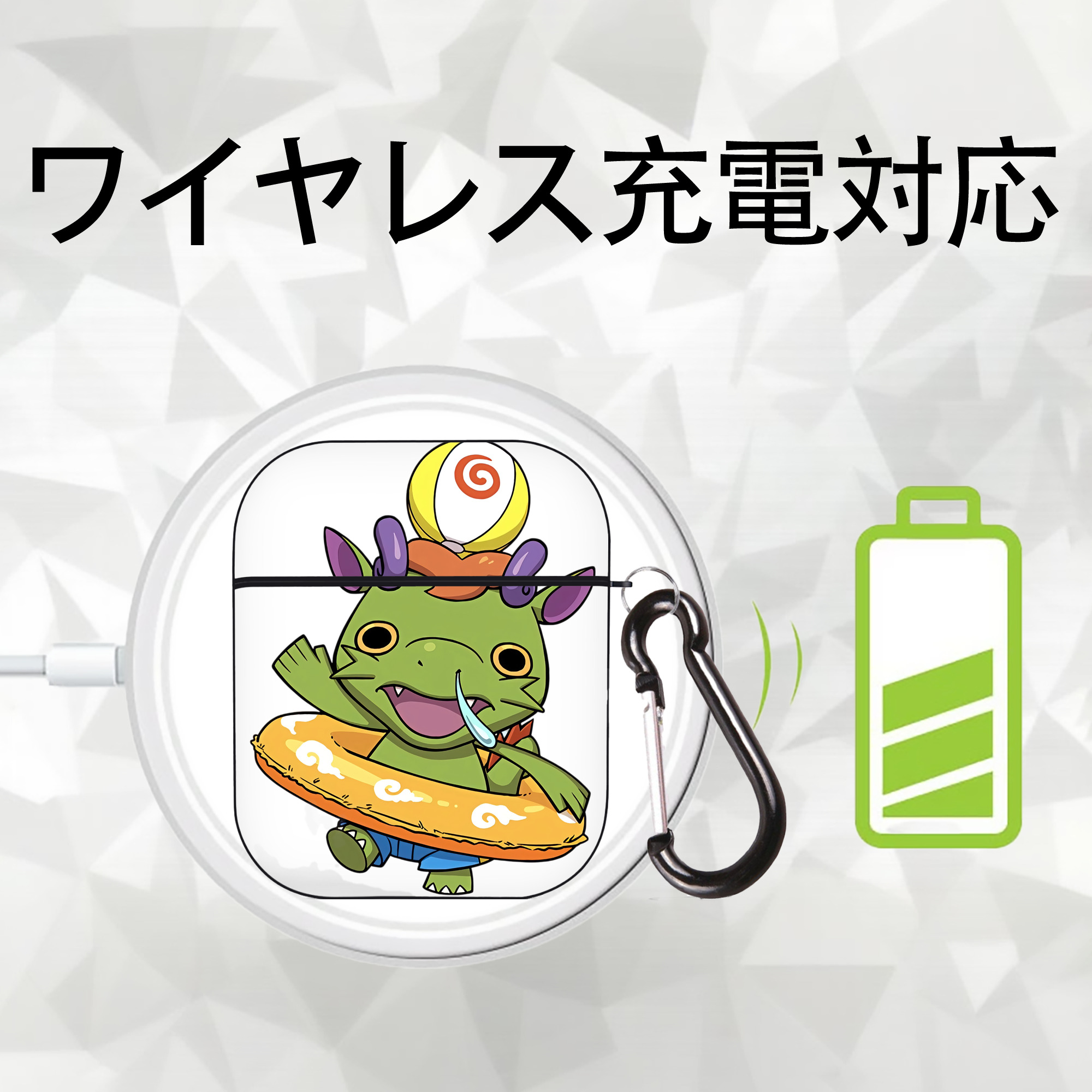 妖怪ウォッチ Yo-kai Watch AirPods 第2世代保護ケース ハードシェル ブラック 耐衝撃・防指紋・カラビナ付き