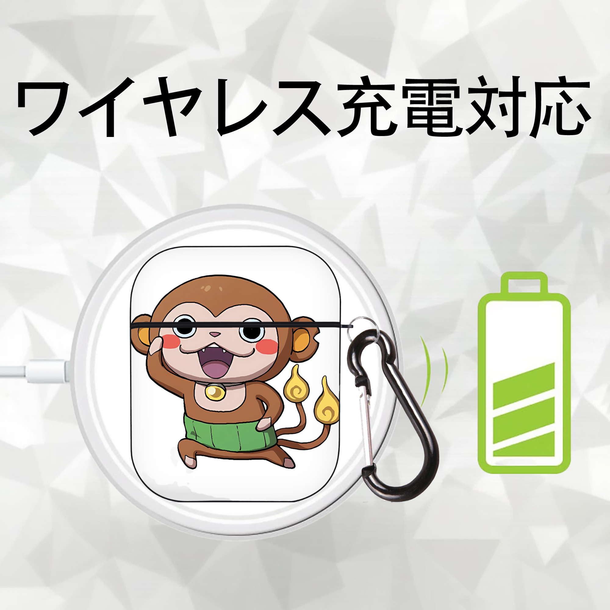 妖怪ウォッチ Yo-kai Watch AirPods 第2世代保護ケース ハードシェル ブラック 耐衝撃・防指紋・カラビナ付き