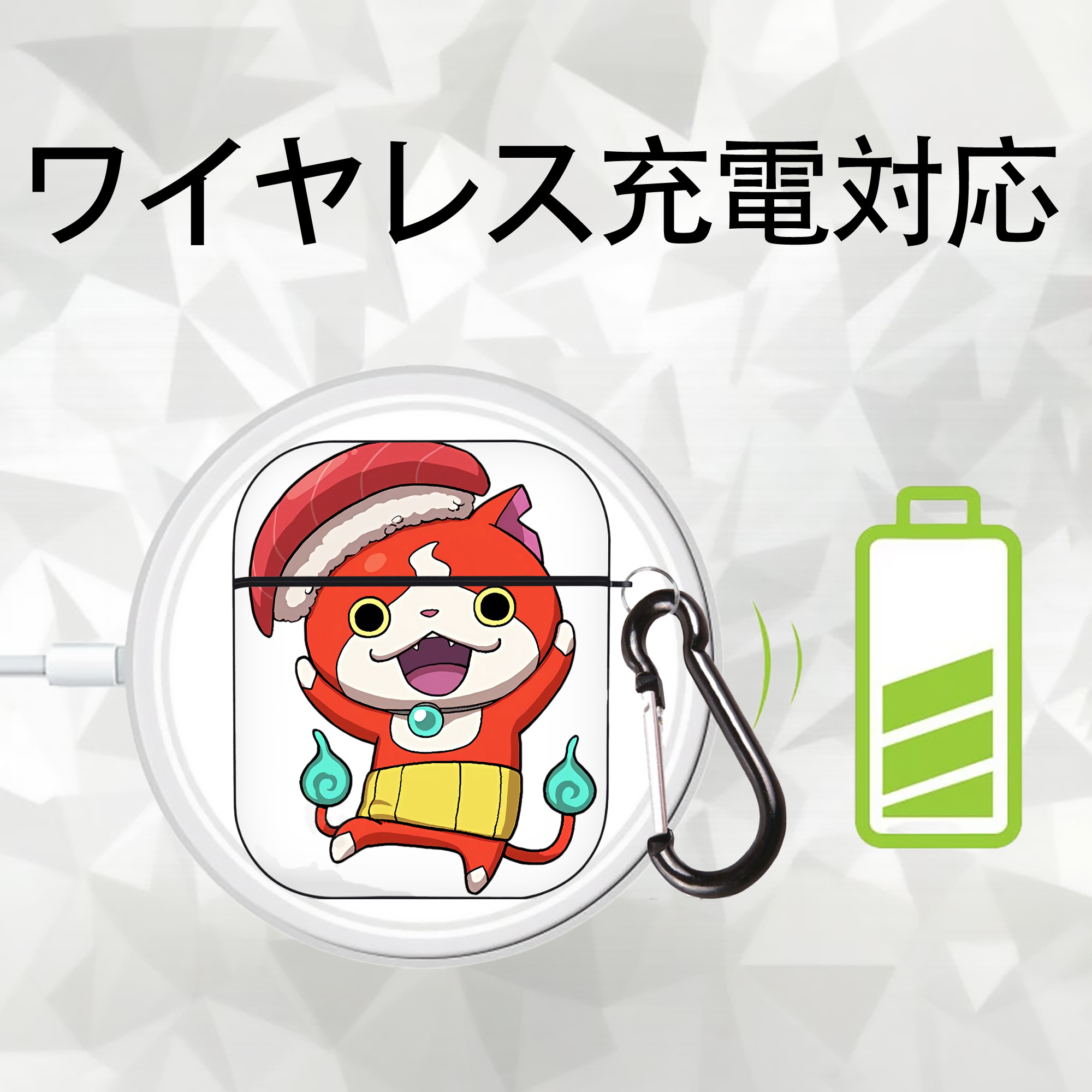 妖怪ウォッチ Yo-kai Watch AirPods 第2世代保護ケース ハードシェル ブラック 耐衝撃・防指紋・カラビナ付き
