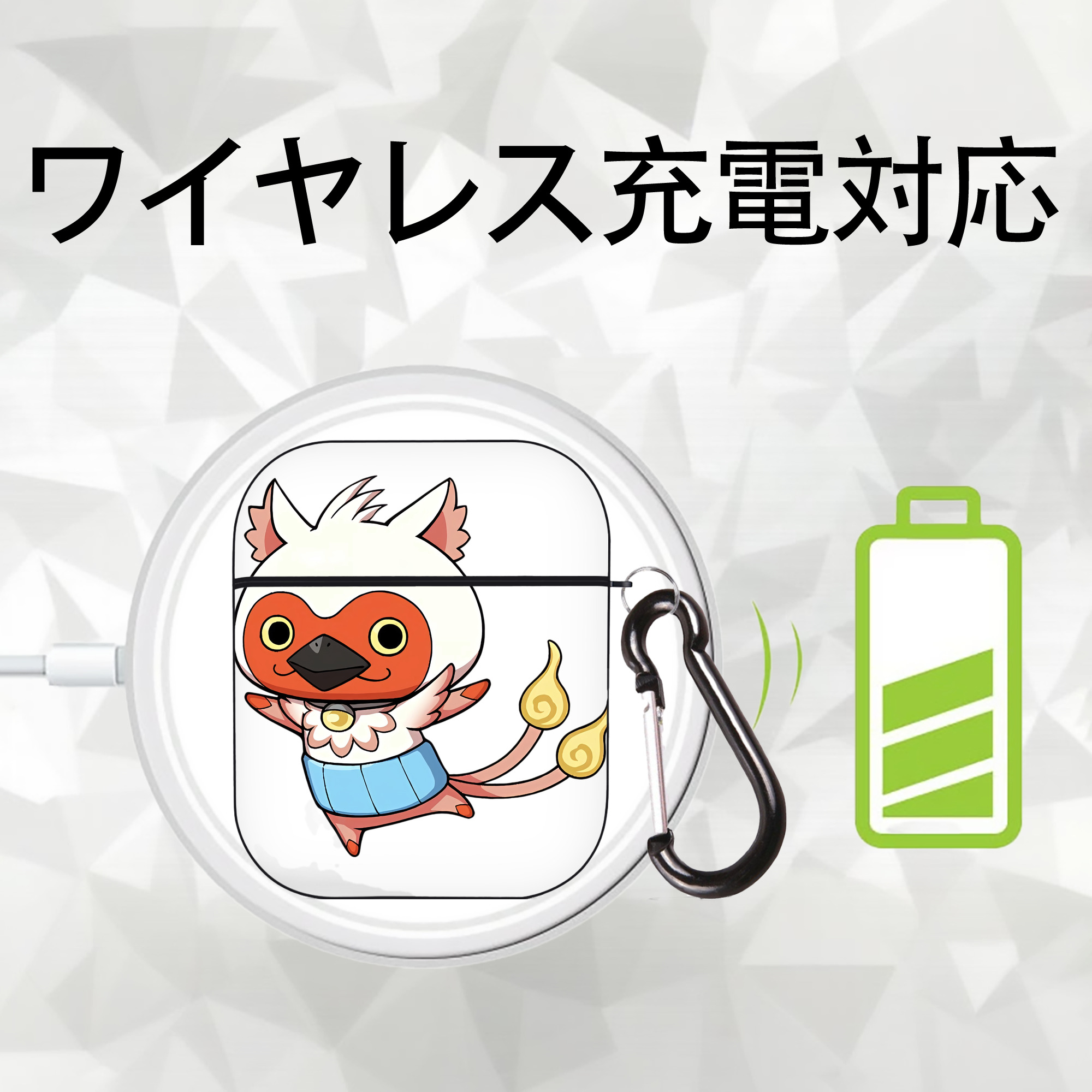 妖怪ウォッチ Yo-kai Watch AirPods 第2世代保護ケース ハードシェル ブラック 耐衝撃・防指紋・カラビナ付き