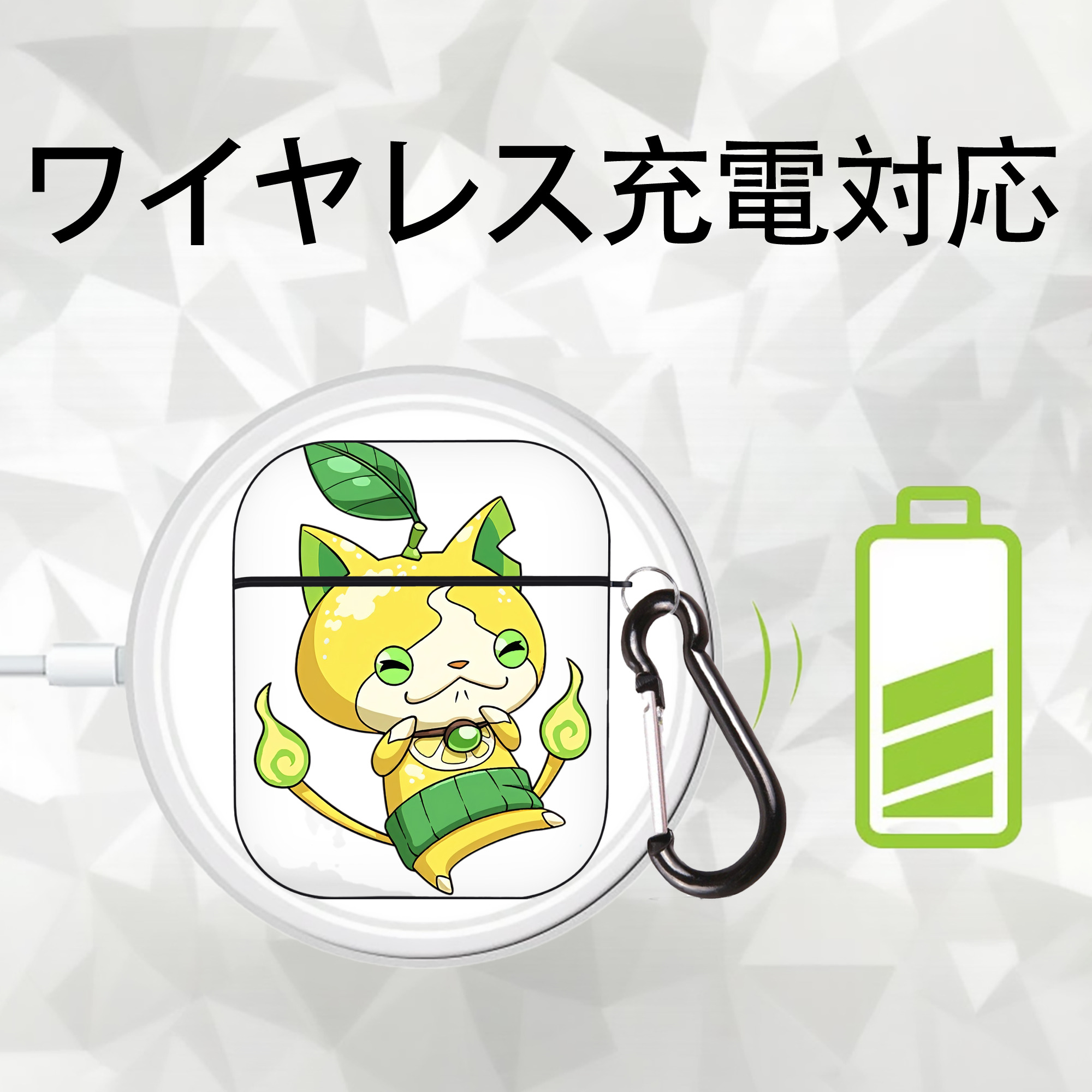 妖怪ウォッチ Yo-kai Watch AirPods 第2世代保護ケース ハードシェル ブラック 耐衝撃・防指紋・カラビナ付き