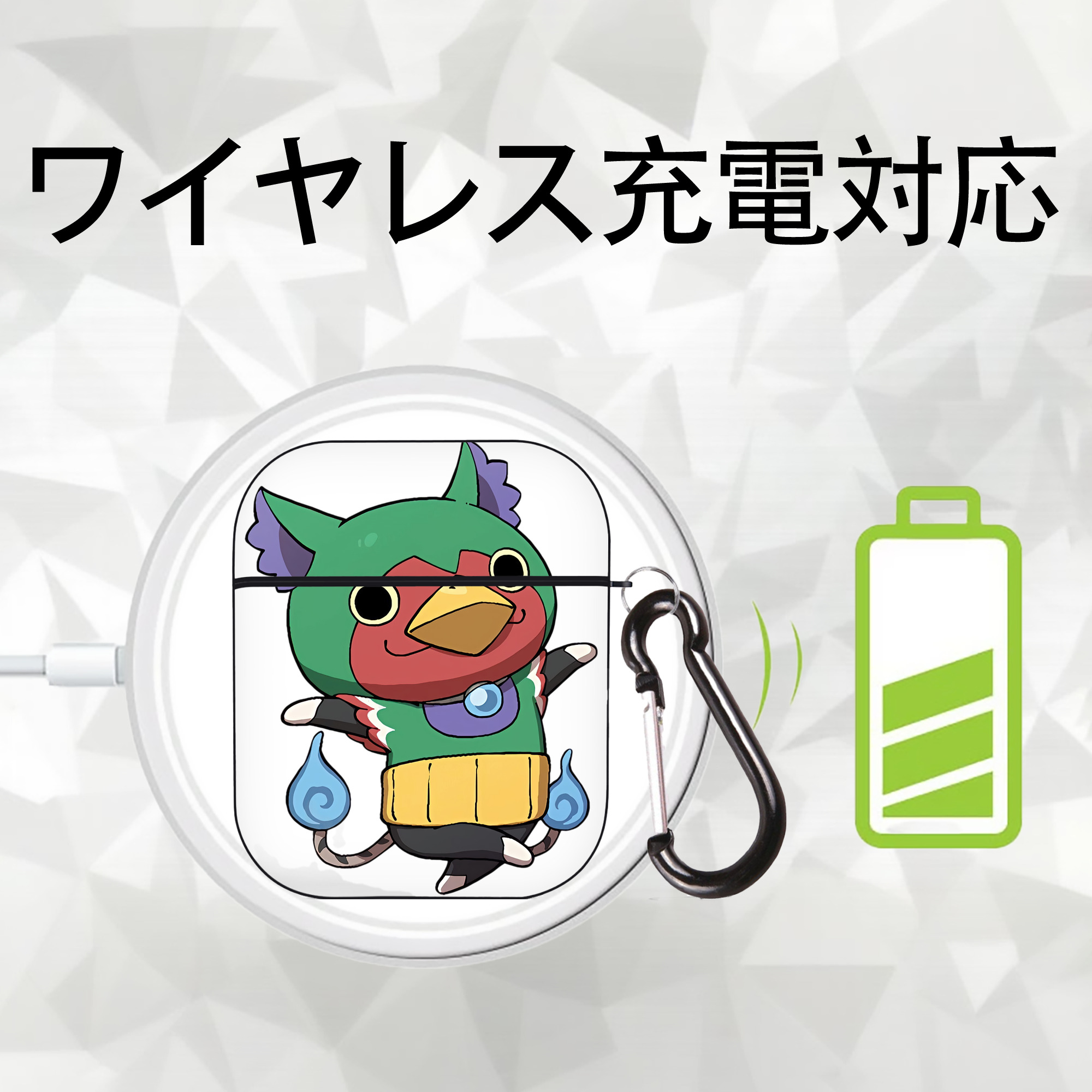 妖怪ウォッチ Yo-kai Watch AirPods 第2世代保護ケース ハードシェル ブラック 耐衝撃・防指紋・カラビナ付き