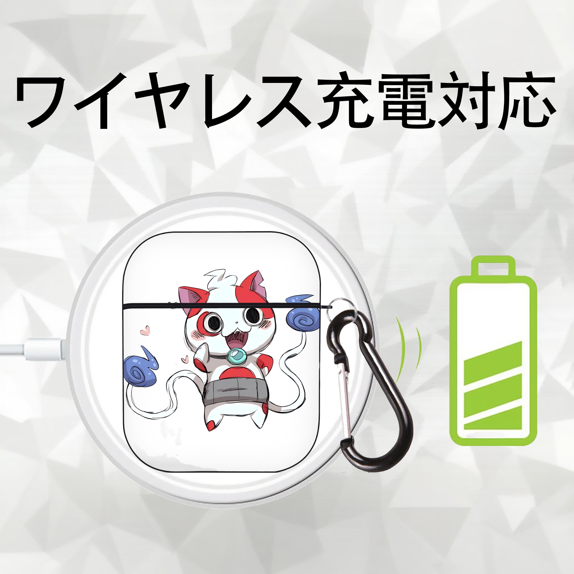妖怪ウォッチ Yo-kai Watch AirPods 第2世代保護ケース ハードシェル ブラック 耐衝撃・防指紋・カラビナ付き