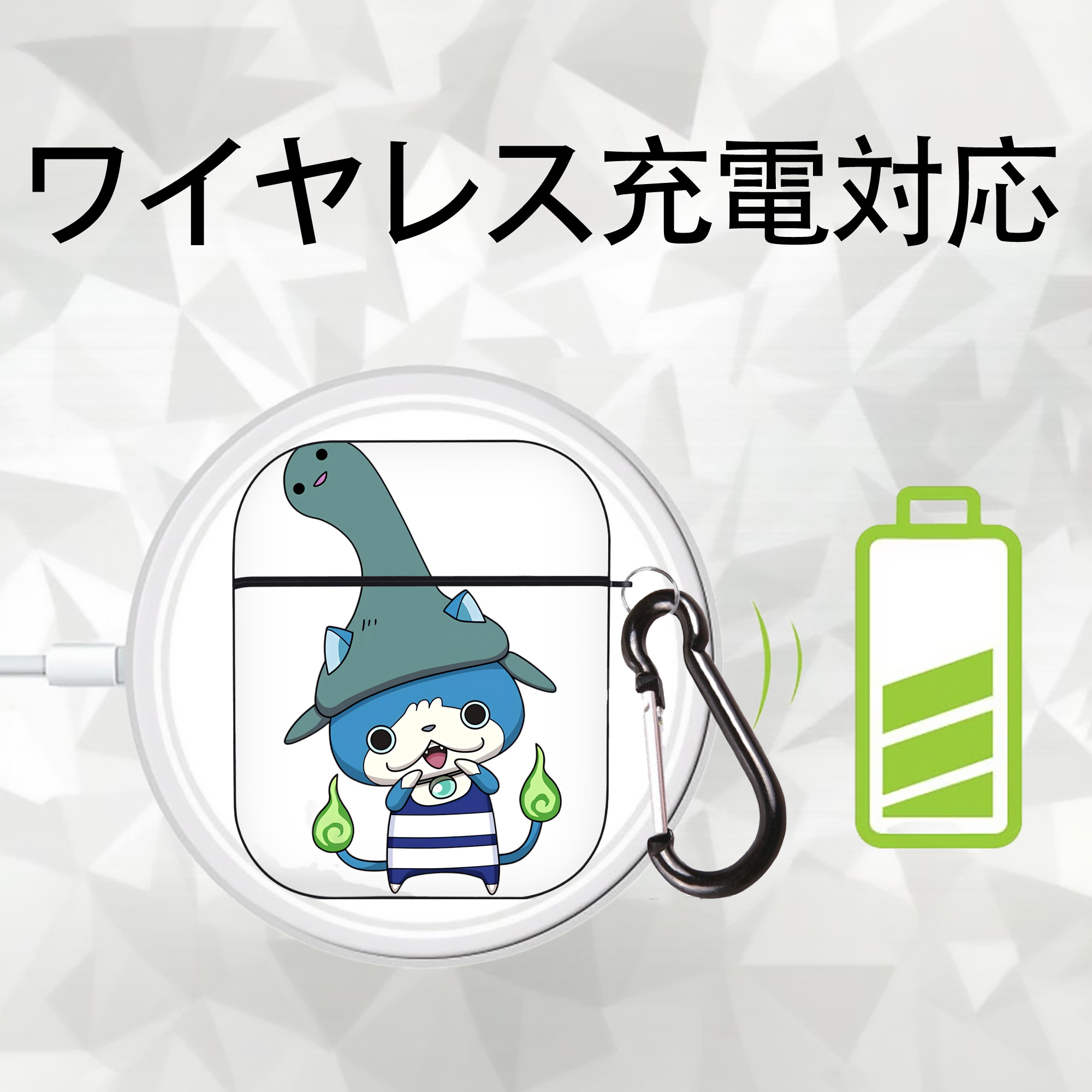 妖怪ウォッチ Yo-kai Watch AirPods 第2世代保護ケース ハードシェル ブラック 耐衝撃・防指紋・カラビナ付き