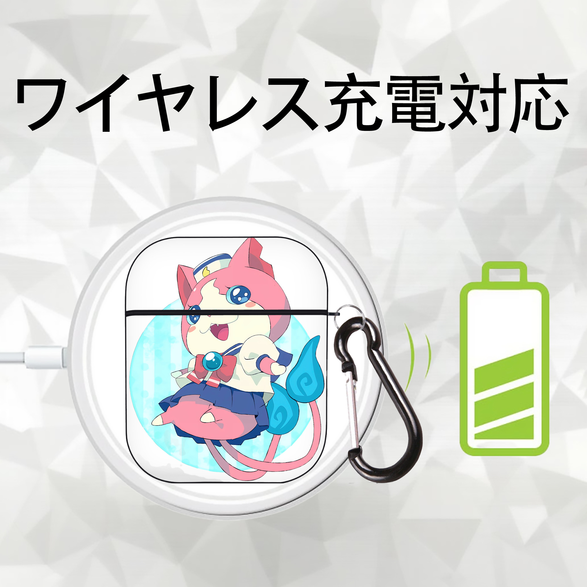 妖怪ウォッチ Yo-kai Watch AirPods 第2世代保護ケース ハードシェル ブラック 耐衝撃・防指紋・カラビナ付き