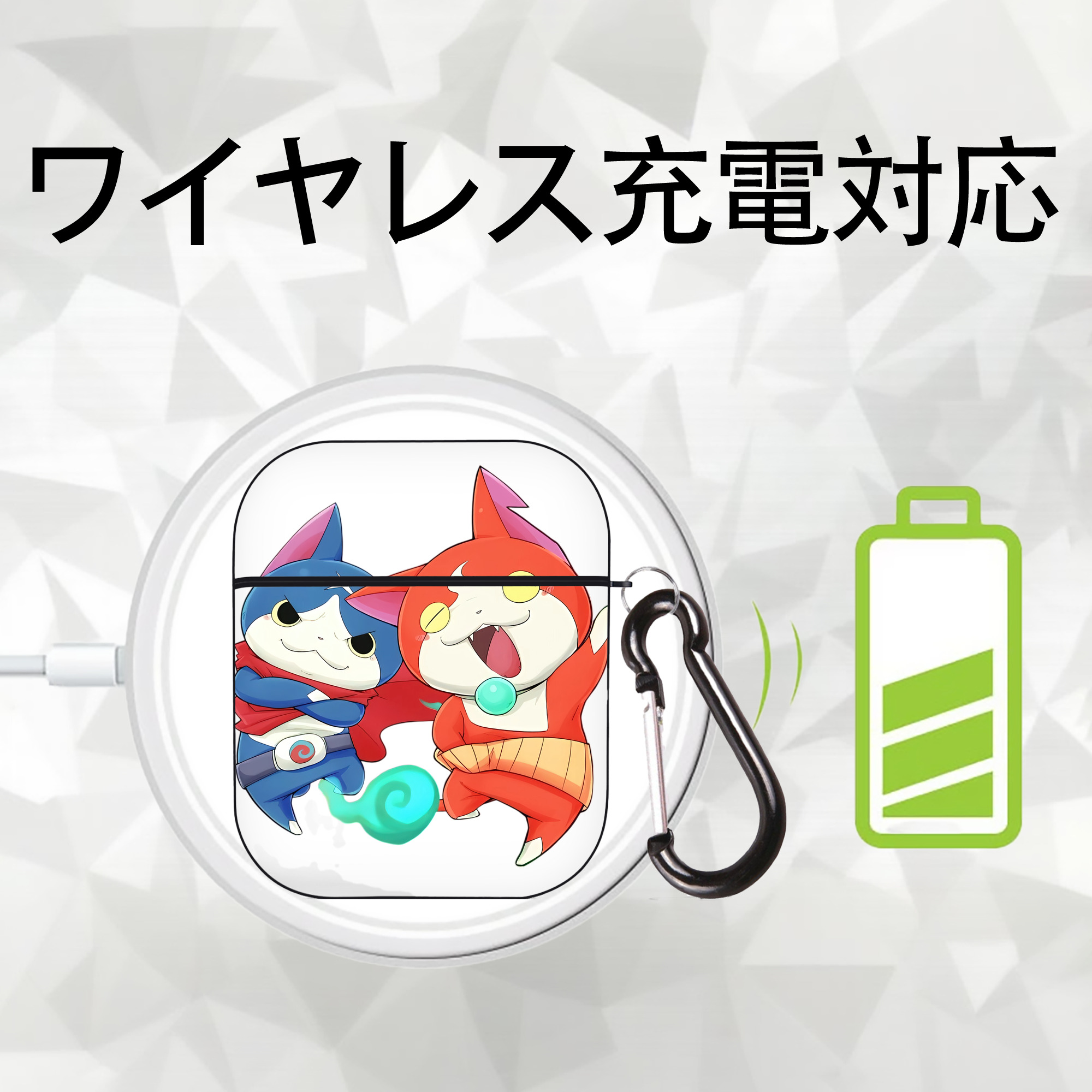妖怪ウォッチ Yo-kai Watch AirPods 第2世代保護ケース ハードシェル ブラック 耐衝撃・防指紋・カラビナ付き