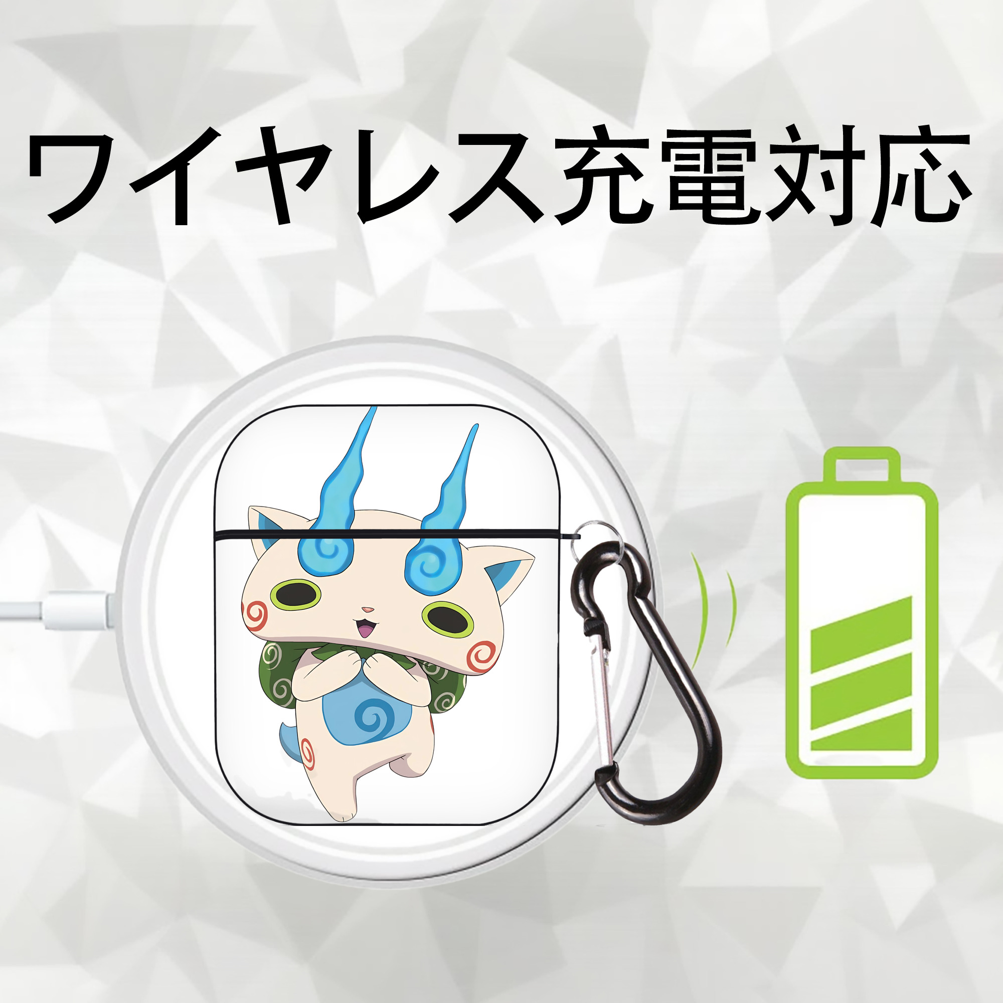 妖怪ウォッチ Yo-kai Watch AirPods 第2世代保護ケース ハードシェル ブラック 耐衝撃・防指紋・カラビナ付き