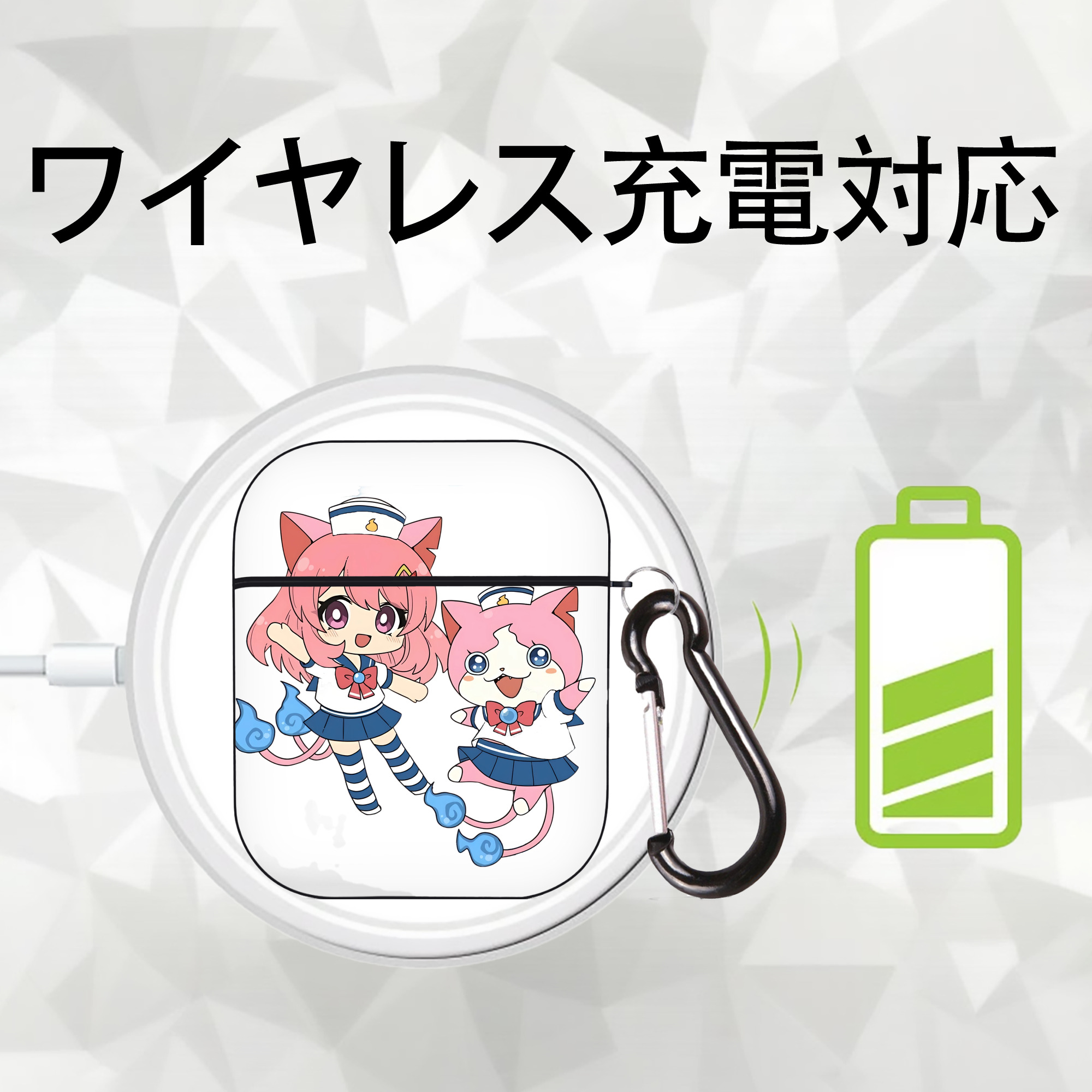 妖怪ウォッチ Yo-kai Watch AirPods 第2世代保護ケース ハードシェル ブラック 耐衝撃・防指紋・カラビナ付き