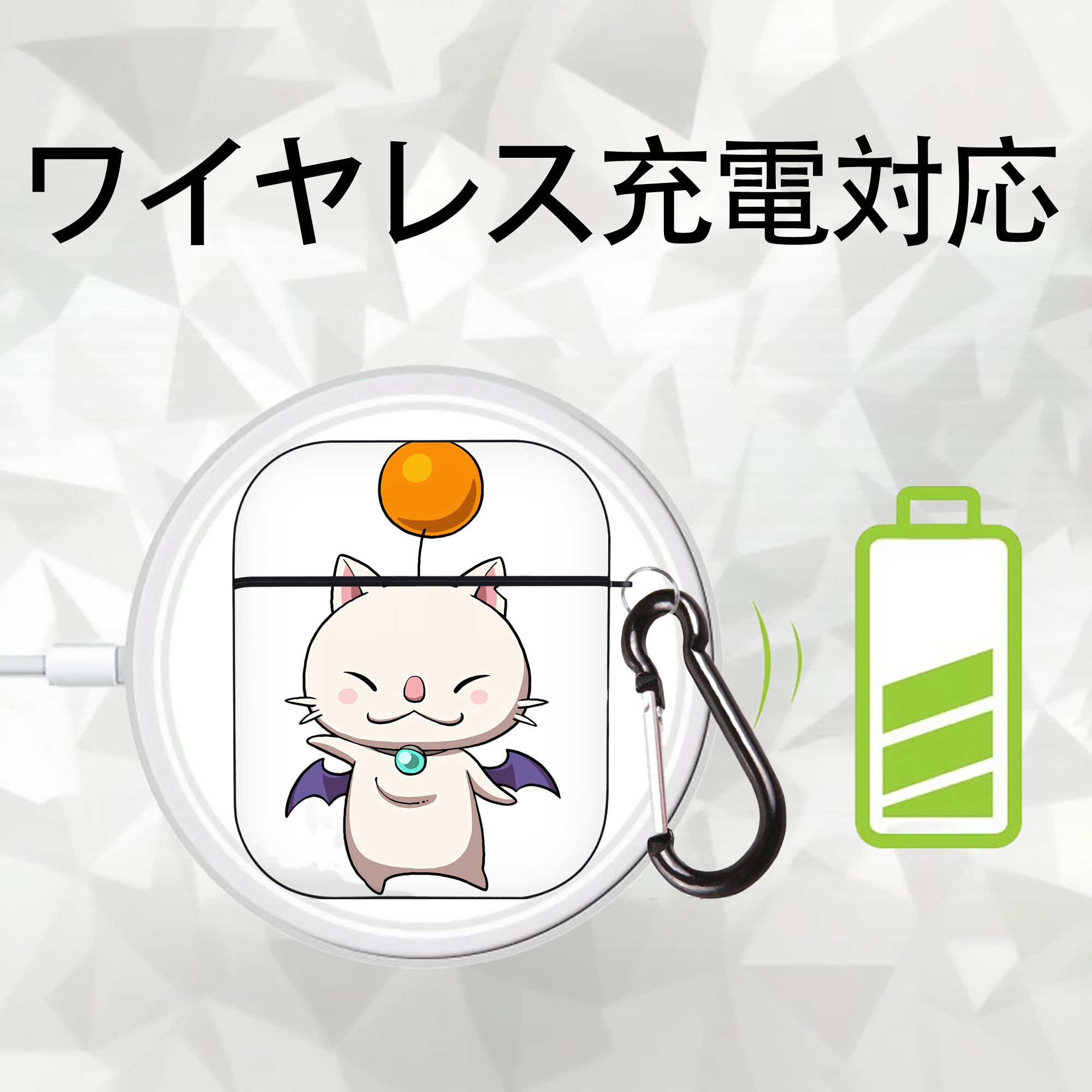 妖怪ウォッチ Yo-kai Watch AirPods 第2世代保護ケース ハードシェル ブラック 耐衝撃・防指紋・カラビナ付き