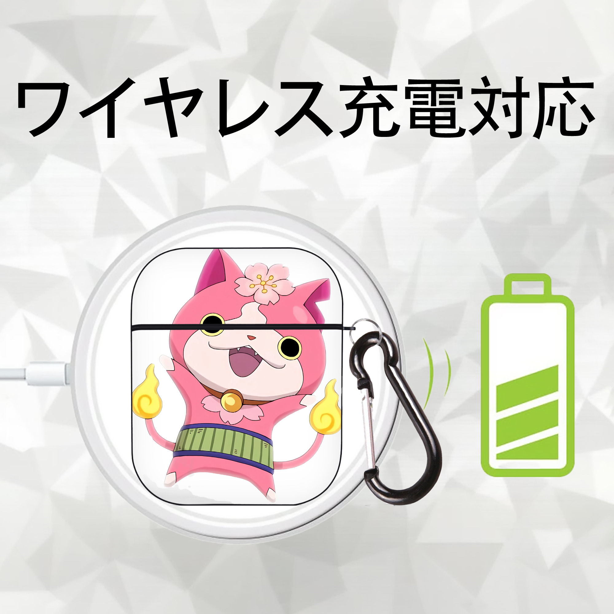 妖怪ウォッチ Yo-kai Watch AirPods 第2世代保護ケース ハードシェル ブラック 耐衝撃・防指紋・カラビナ付き