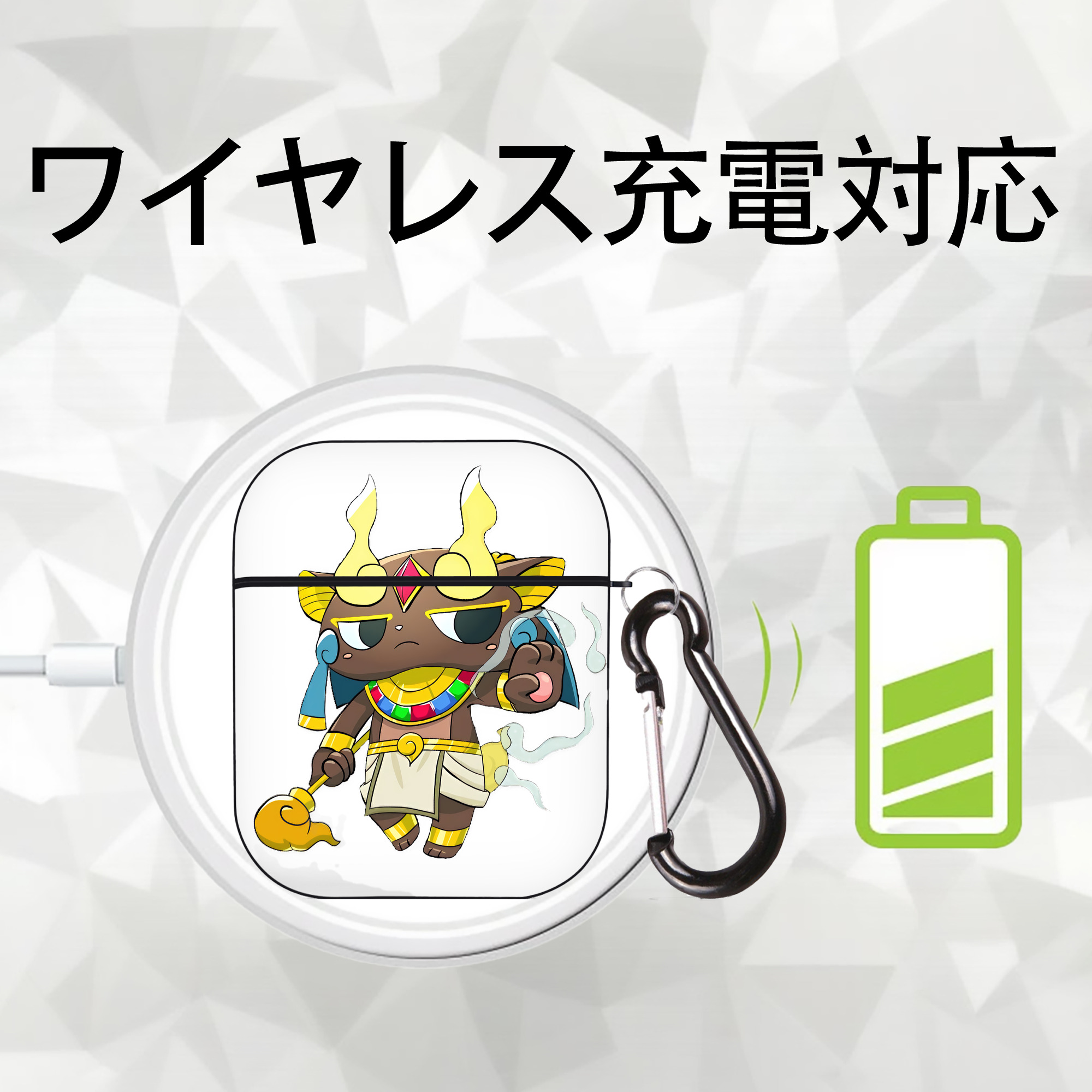 妖怪ウォッチ Yo-kai Watch AirPods 第2世代保護ケース ハードシェル ブラック 耐衝撃・防指紋・カラビナ付き