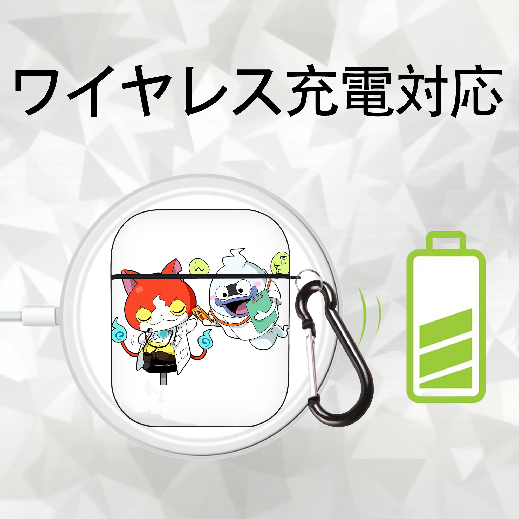 妖怪ウォッチ Yo-kai Watch AirPods 第2世代保護ケース ハードシェル ブラック 耐衝撃・防指紋・カラビナ付き