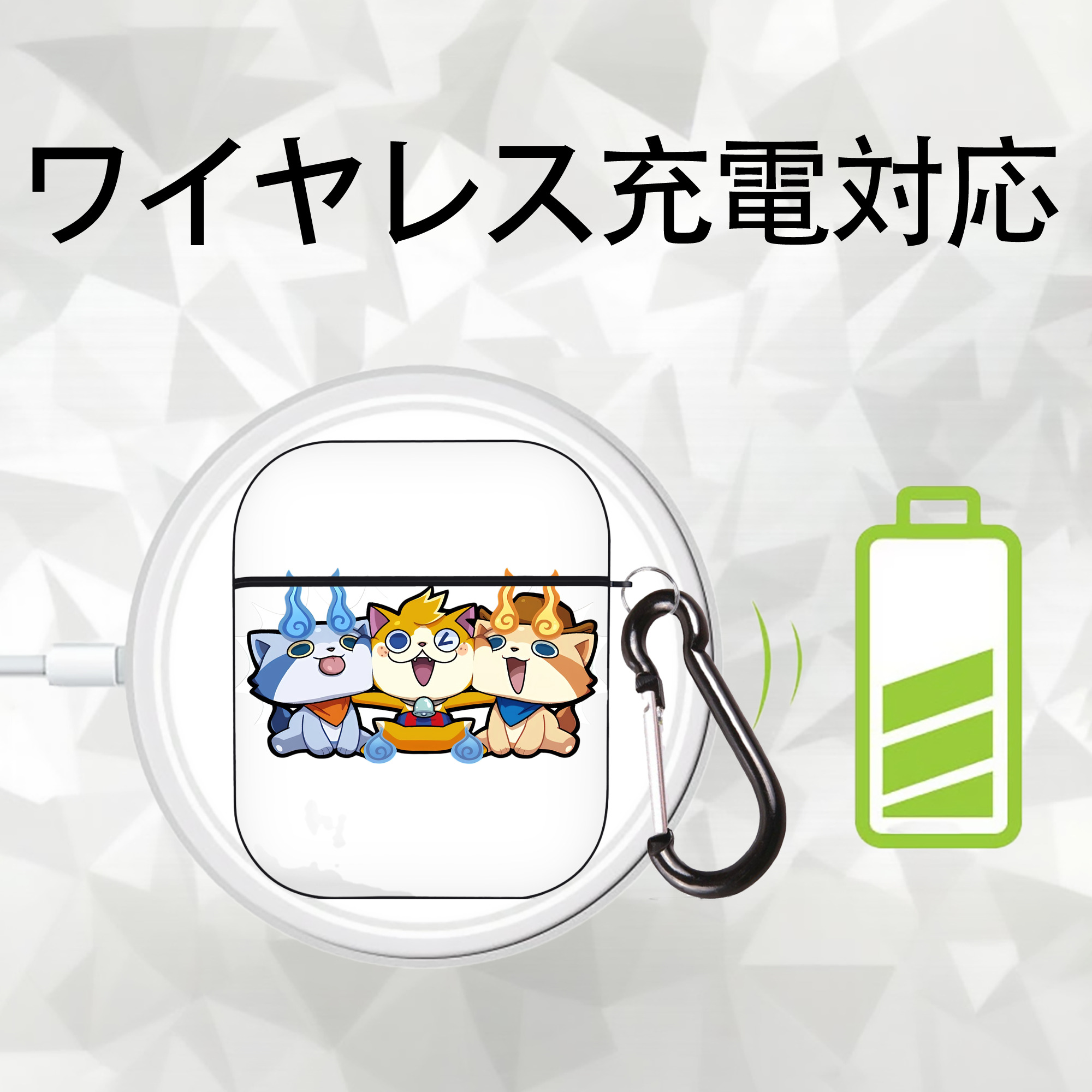 妖怪ウォッチ Yo-kai Watch AirPods 第2世代保護ケース ハードシェル ブラック 耐衝撃・防指紋・カラビナ付き