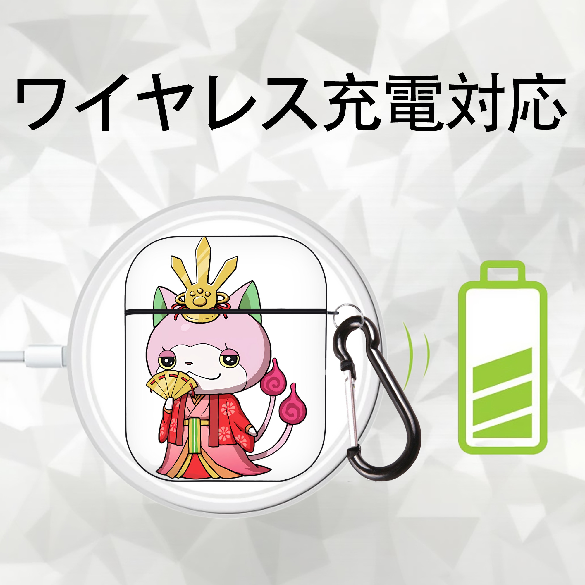 妖怪ウォッチ Yo-kai Watch AirPods 第2世代保護ケース ハードシェル ブラック 耐衝撃・防指紋・カラビナ付き