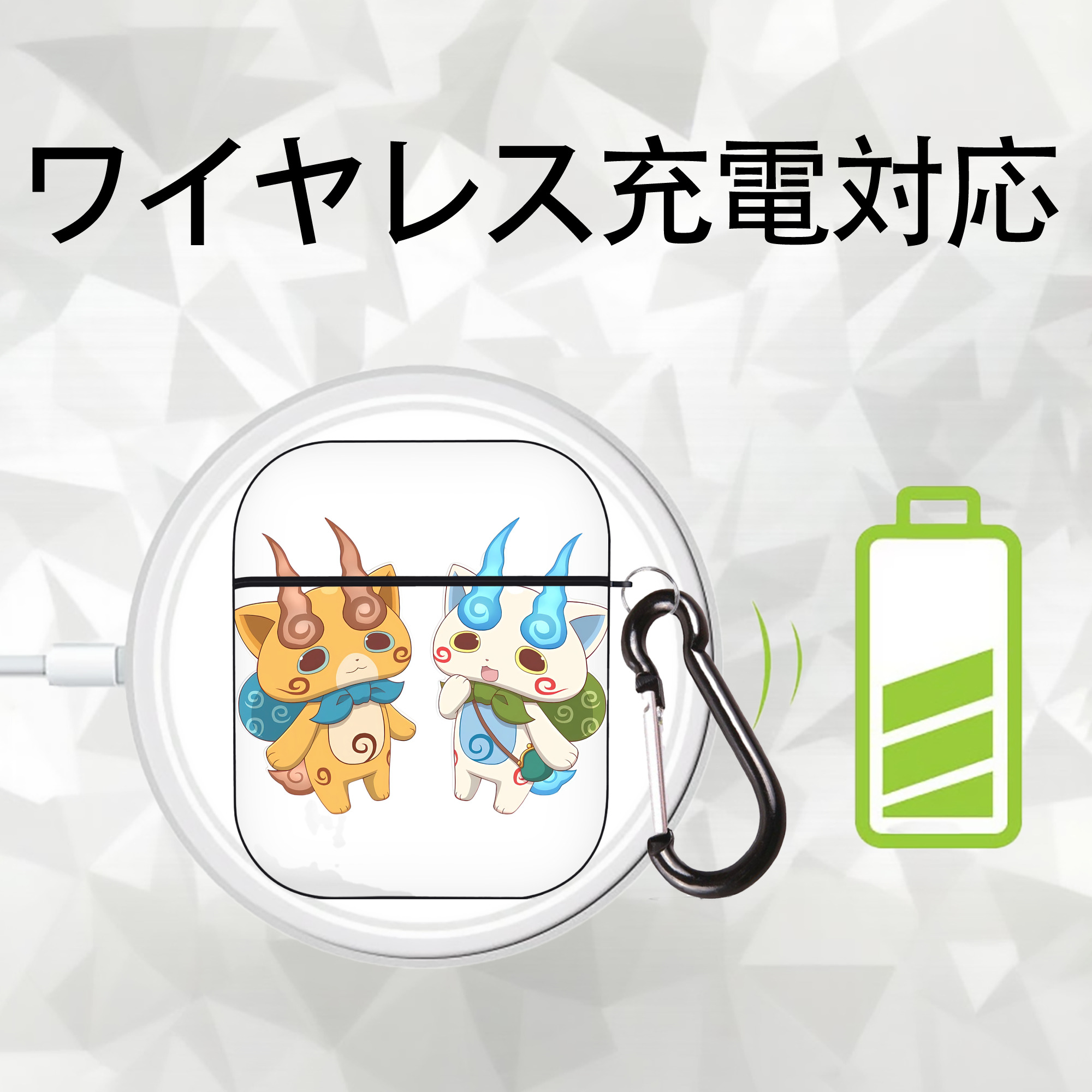 妖怪ウォッチ Yo-kai Watch AirPods 第2世代保護ケース ハードシェル ブラック 耐衝撃・防指紋・カラビナ付き