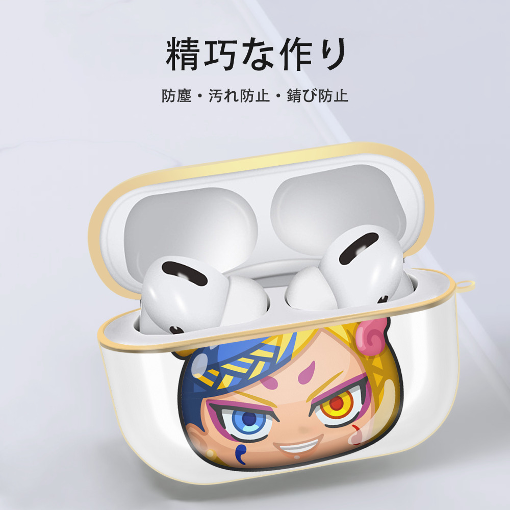 妖怪ウォッチ Yo-kai Watch 【AirPods Pro用】ハードシェル保護ケース｜耐衝撃・防指紋・カラビナ付き商品仕様
