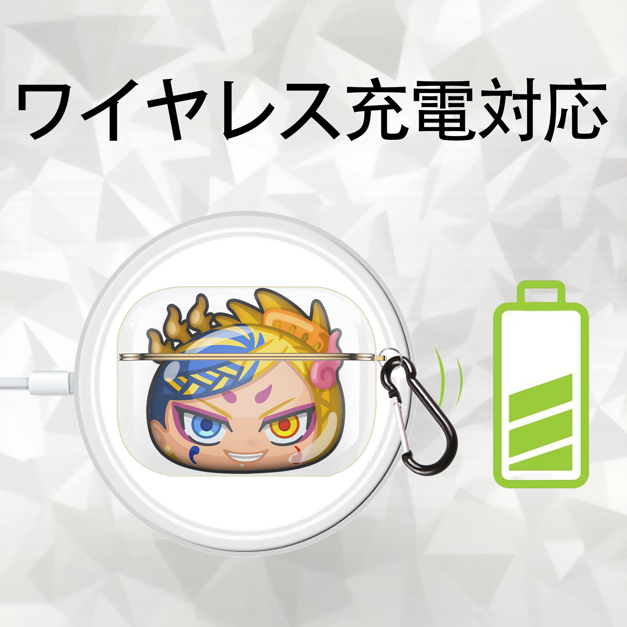 妖怪ウォッチ Yo-kai Watch 【AirPods Pro用】ハードシェル保護ケース｜耐衝撃・防指紋・カラビナ付き商品仕様