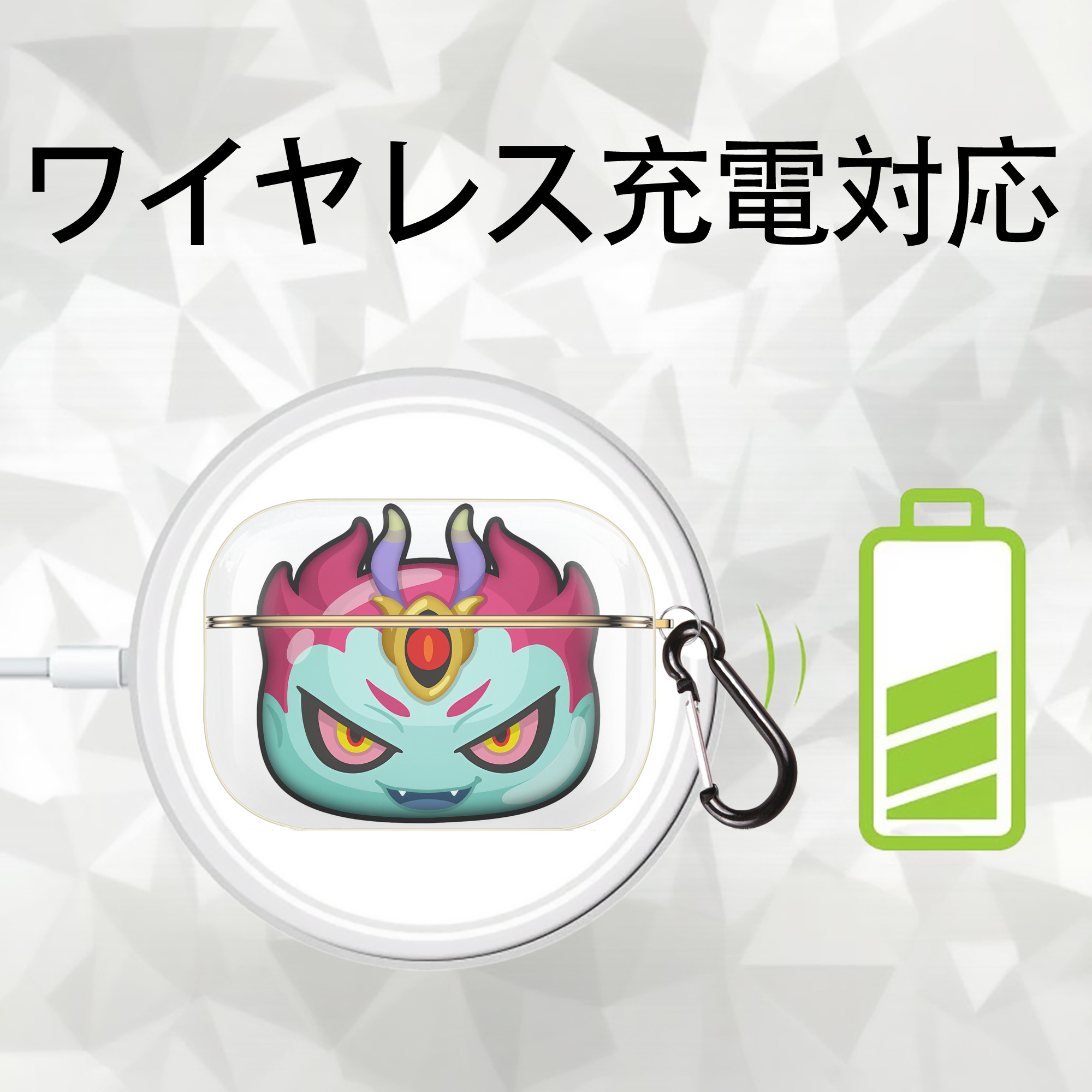 妖怪ウォッチ Yo-kai Watch 【AirPods Pro用】ハードシェル保護ケース｜耐衝撃・防指紋・カラビナ付き商品仕様