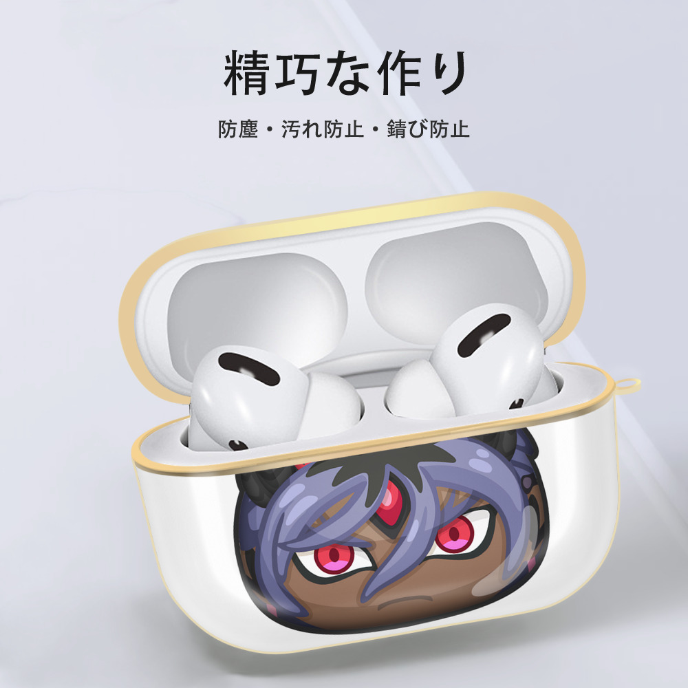 妖怪ウォッチ Yo-kai Watch 【AirPods Pro用】ハードシェル保護ケース｜耐衝撃・防指紋・カラビナ付き商品仕様