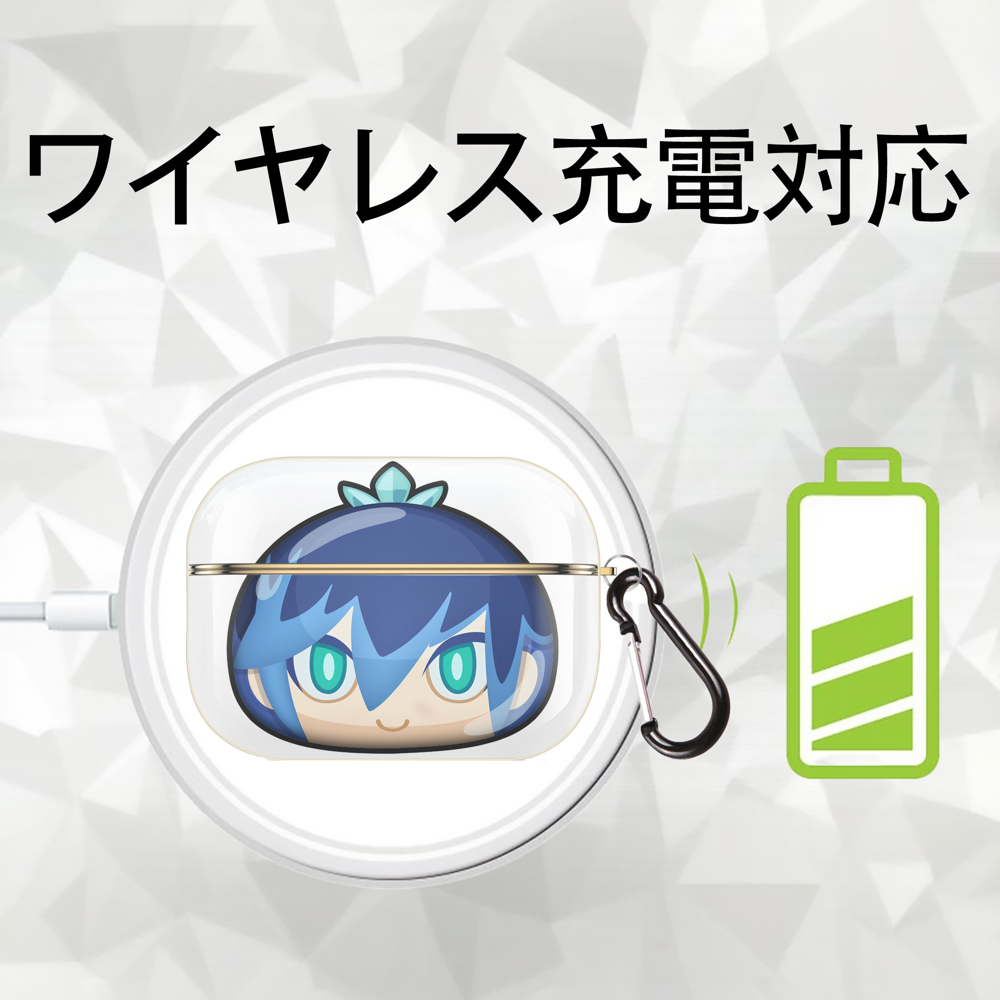 妖怪ウォッチ Yo-kai Watch 【AirPods Pro用】ハードシェル保護ケース｜耐衝撃・防指紋・カラビナ付き商品仕様
