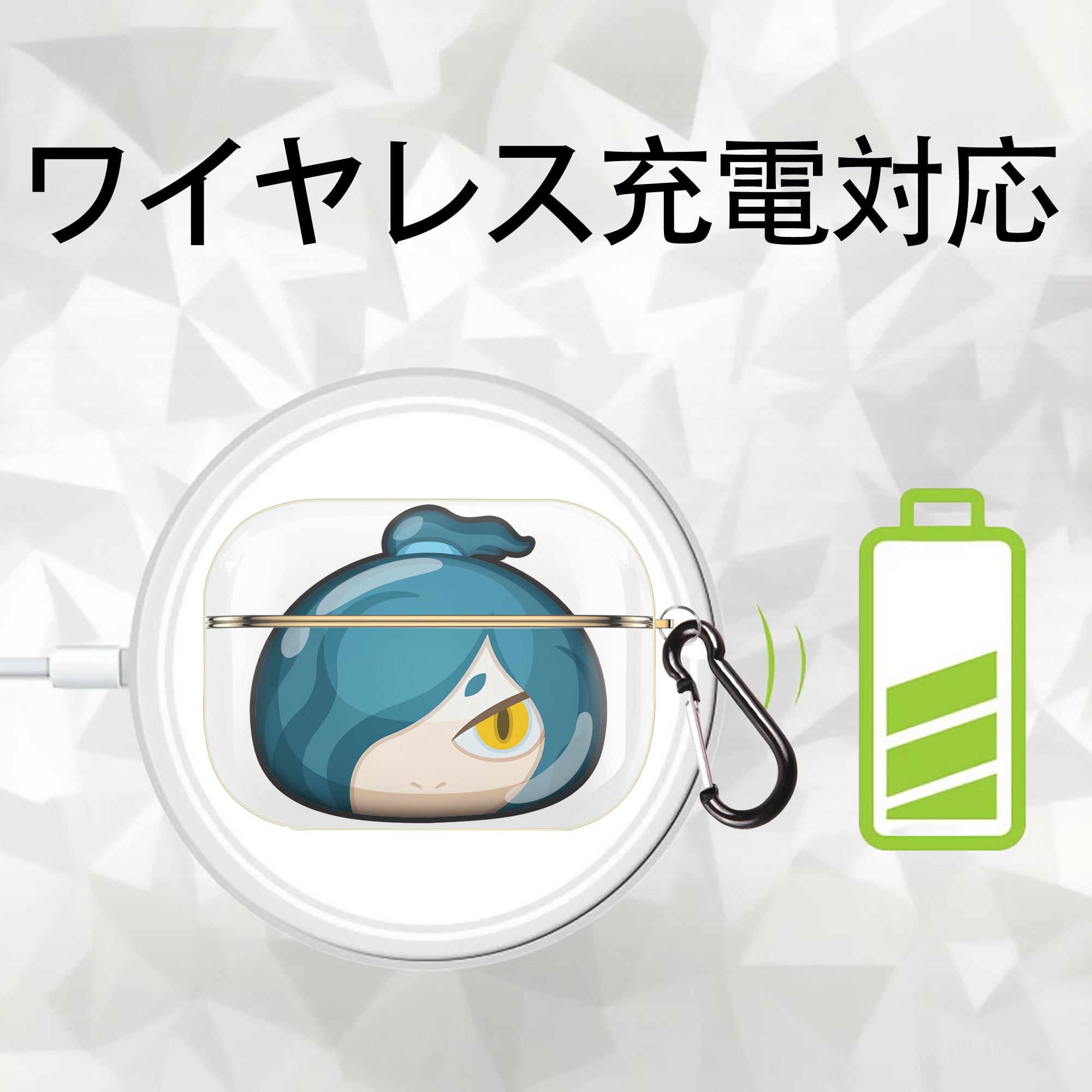 妖怪ウォッチ Yo-kai Watch 【AirPods Pro用】ハードシェル保護ケース｜耐衝撃・防指紋・カラビナ付き商品仕様
