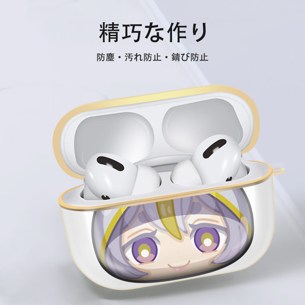 妖怪ウォッチ Yo-kai Watch 【AirPods Pro用】ハードシェル保護ケース｜耐衝撃・防指紋・カラビナ付き商品仕様