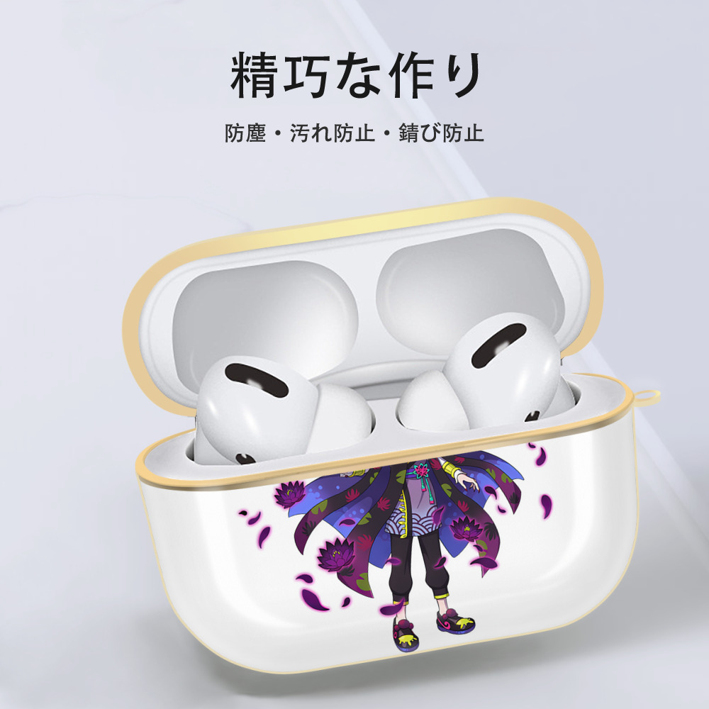 妖怪ウォッチ Yo-kai Watch 【AirPods Pro用】ハードシェル保護ケース｜耐衝撃・防指紋・カラビナ付き商品仕様