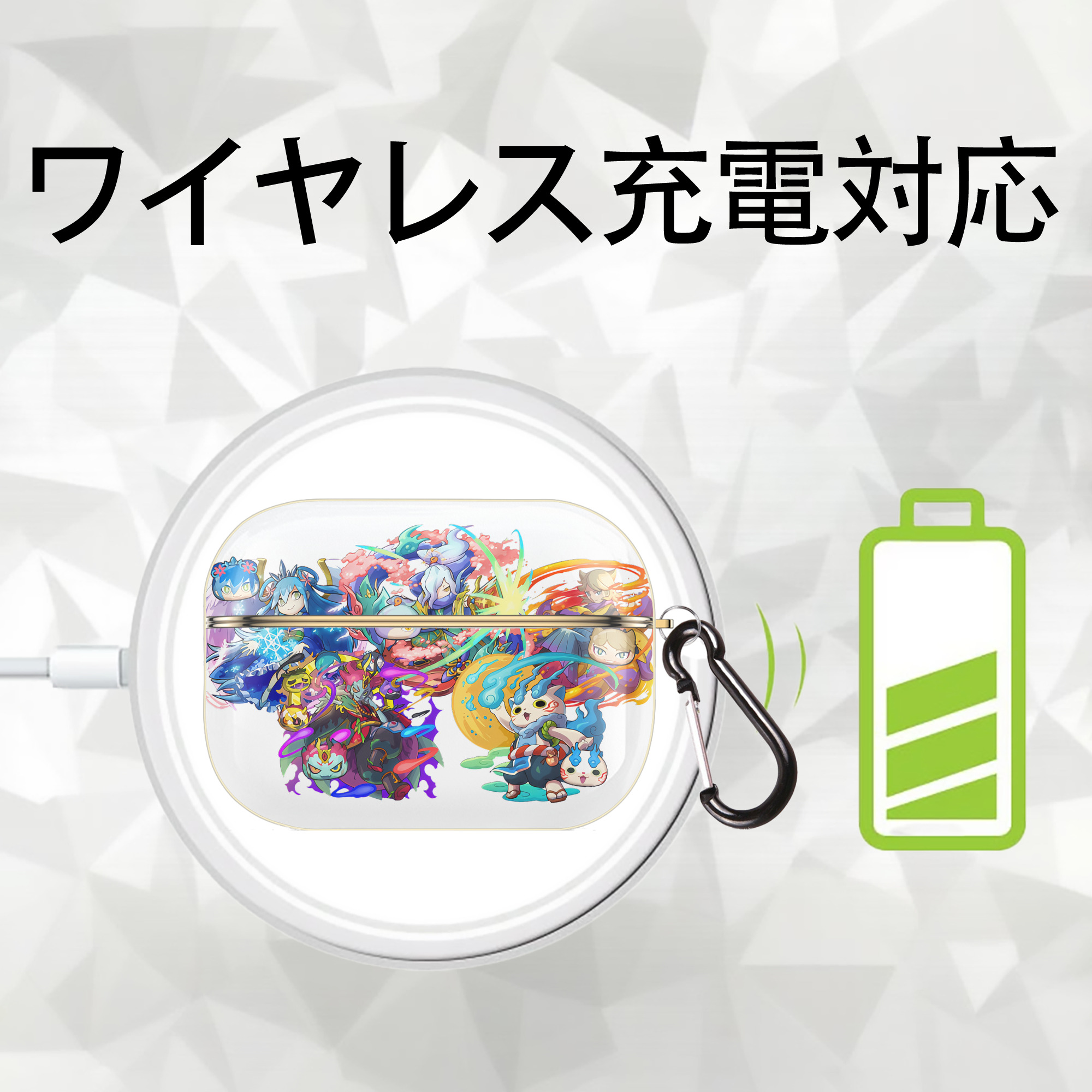 妖怪ウォッチ Yo-kai Watch 【AirPods Pro用】ハードシェル保護ケース｜耐衝撃・防指紋・カラビナ付き商品仕様