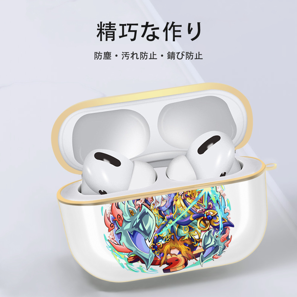 妖怪ウォッチ Yo-kai Watch 【AirPods Pro用】ハードシェル保護ケース｜耐衝撃・防指紋・カラビナ付き商品仕様
