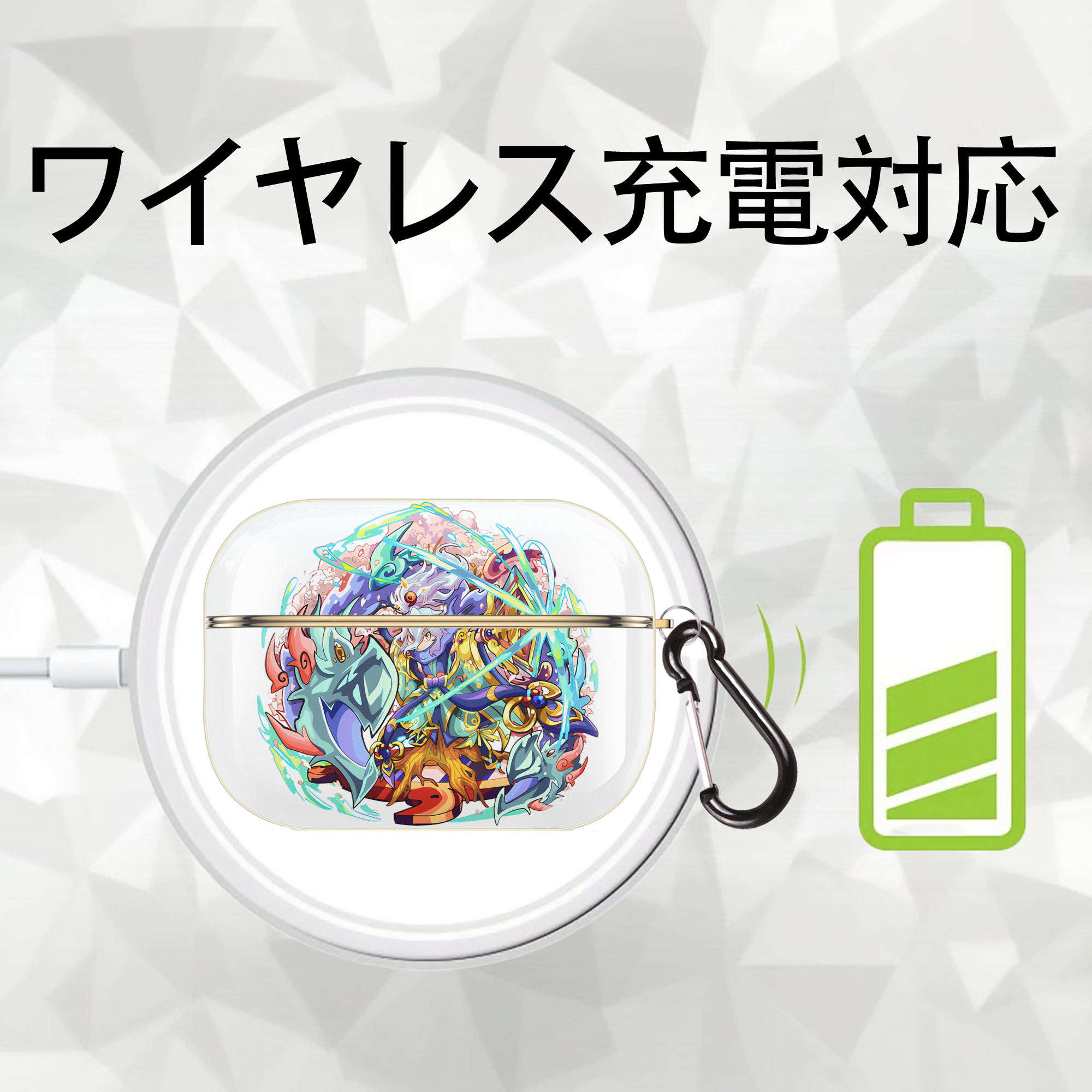妖怪ウォッチ Yo-kai Watch 【AirPods Pro用】ハードシェル保護ケース｜耐衝撃・防指紋・カラビナ付き商品仕様