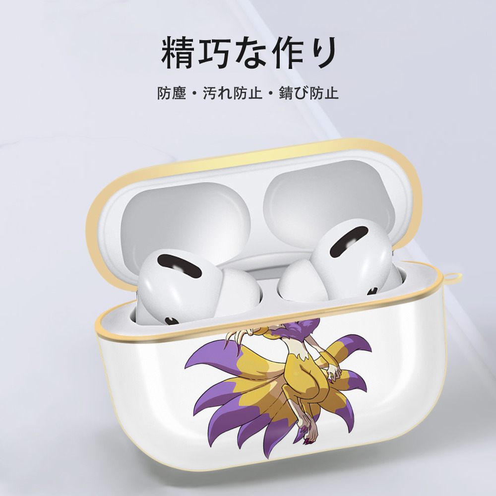 妖怪ウォッチ Yo-kai Watch 【AirPods Pro用】ハードシェル保護ケース｜耐衝撃・防指紋・カラビナ付き商品仕様
