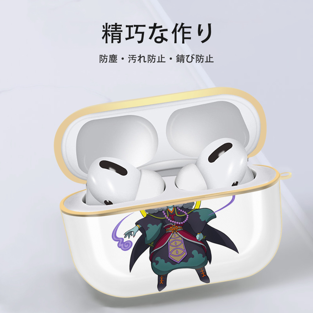 妖怪ウォッチ Yo-kai Watch 【AirPods Pro用】ハードシェル保護ケース｜耐衝撃・防指紋・カラビナ付き商品仕様