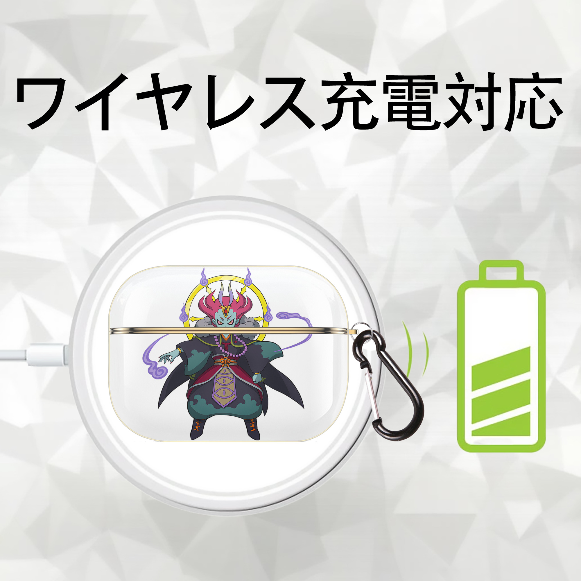 妖怪ウォッチ Yo-kai Watch 【AirPods Pro用】ハードシェル保護ケース｜耐衝撃・防指紋・カラビナ付き商品仕様