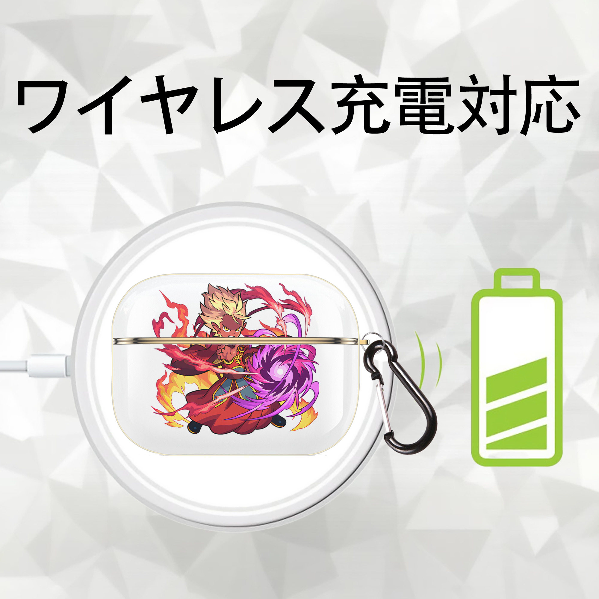 妖怪ウォッチ Yo-kai Watch 【AirPods Pro用】ハードシェル保護ケース｜耐衝撃・防指紋・カラビナ付き商品仕様
