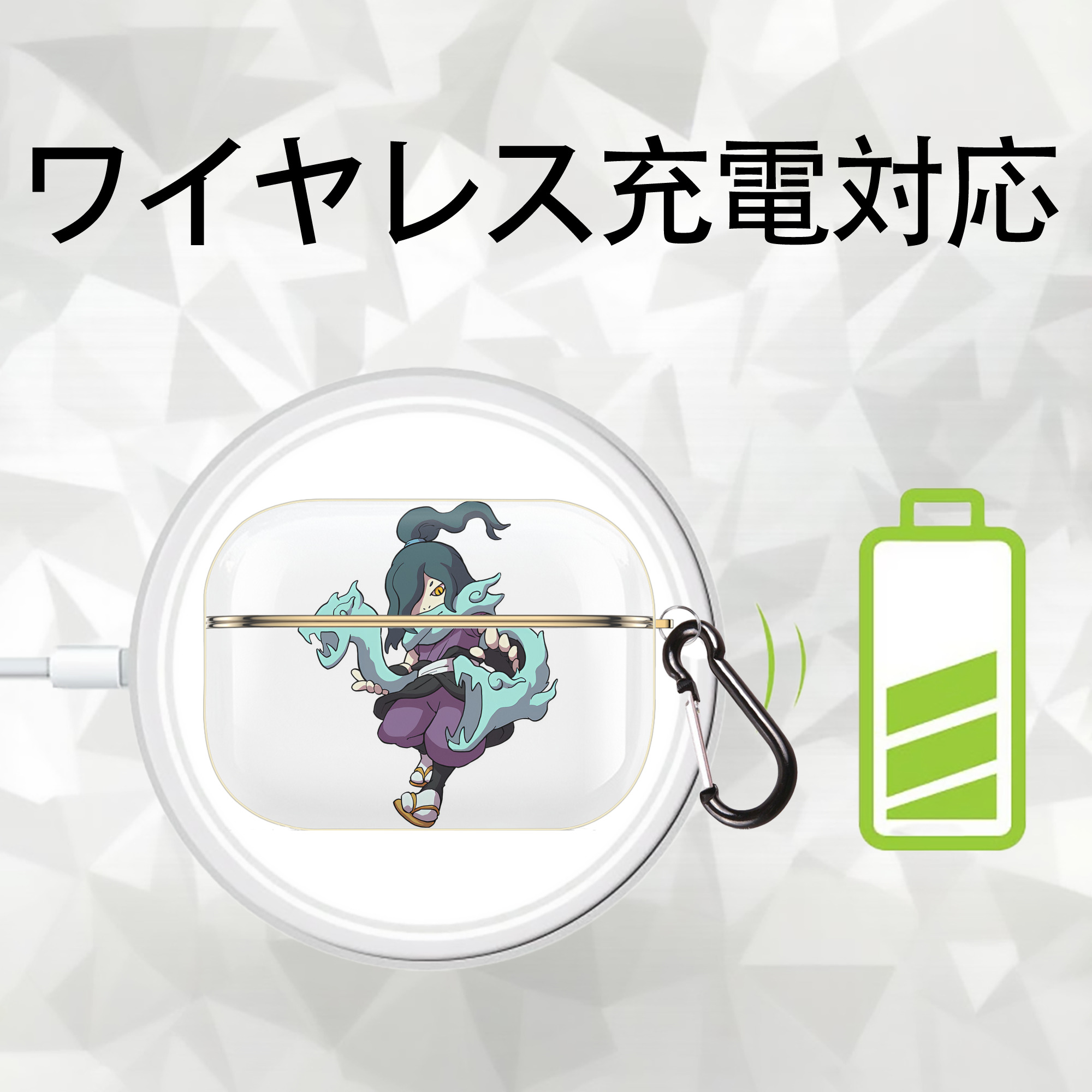 妖怪ウォッチ Yo-kai Watch 【AirPods Pro用】ハードシェル保護ケース｜耐衝撃・防指紋・カラビナ付き商品仕様