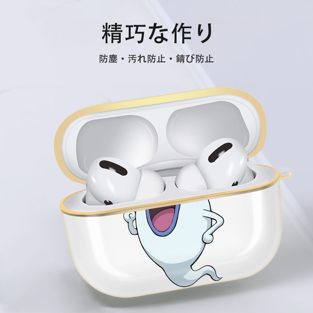 妖怪ウォッチ Yo-kai Watch 【AirPods Pro用】ハードシェル保護ケース｜耐衝撃・防指紋・カラビナ付き商品仕様